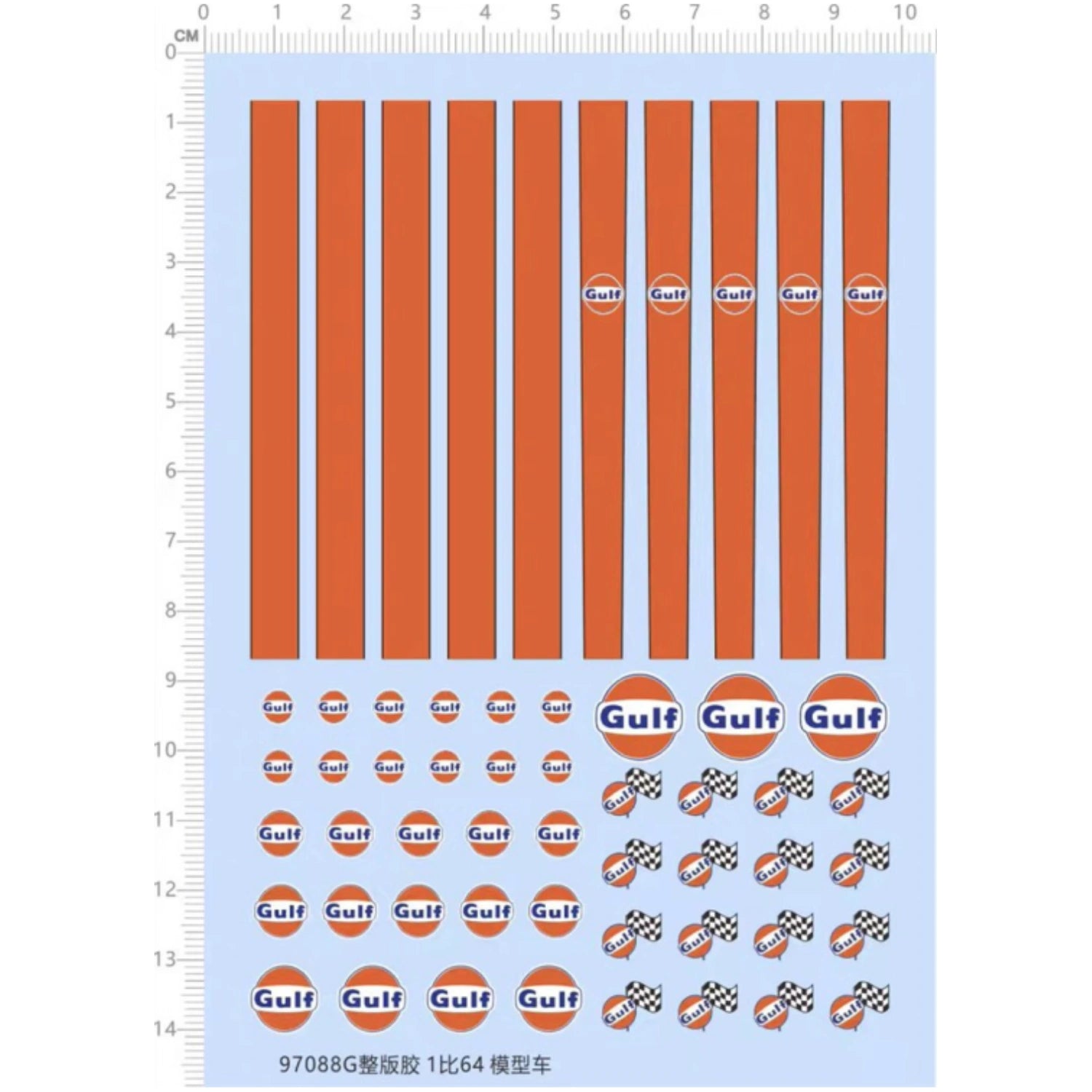 1/64 Gulf Oil Racing Decals