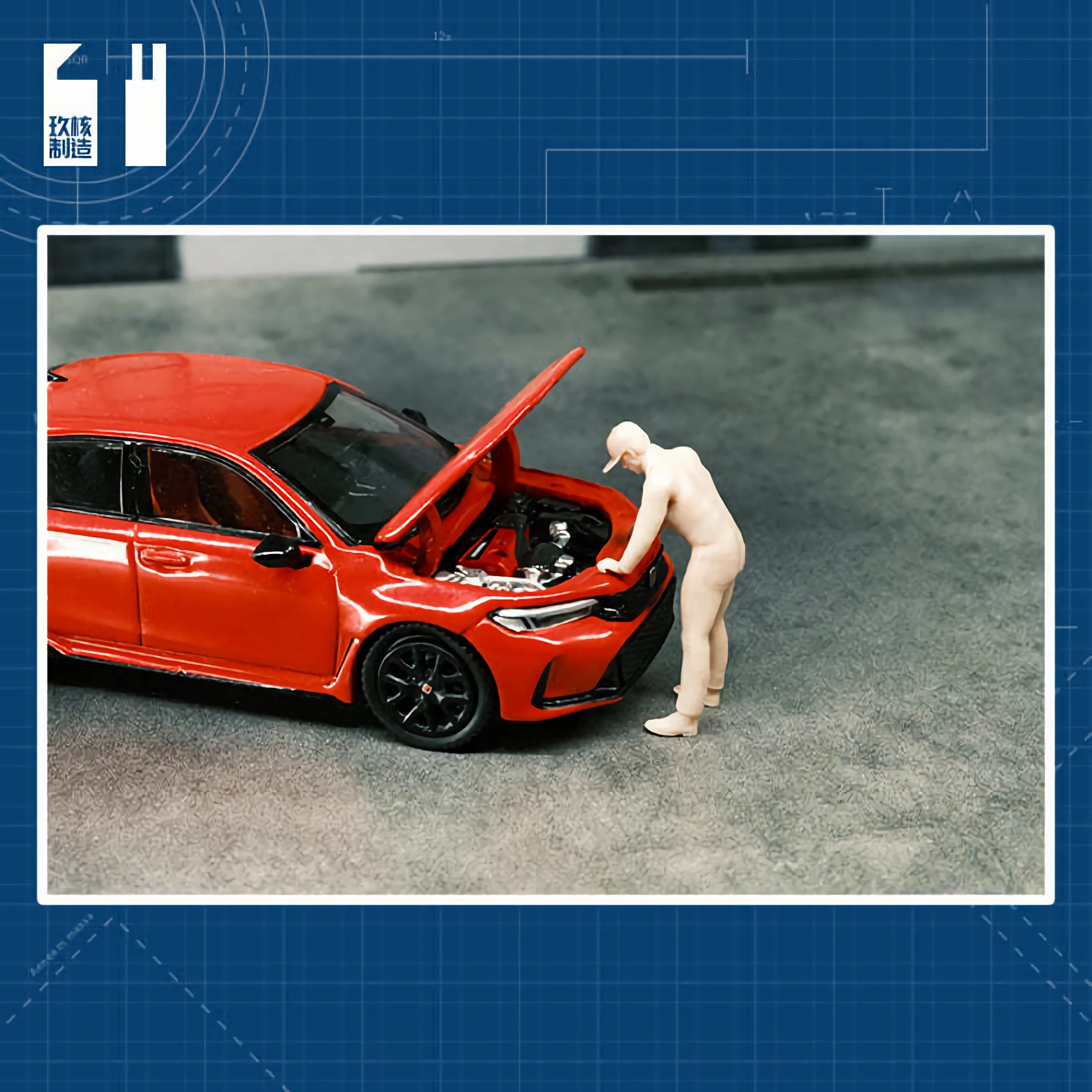 1/64 メカニシャン2