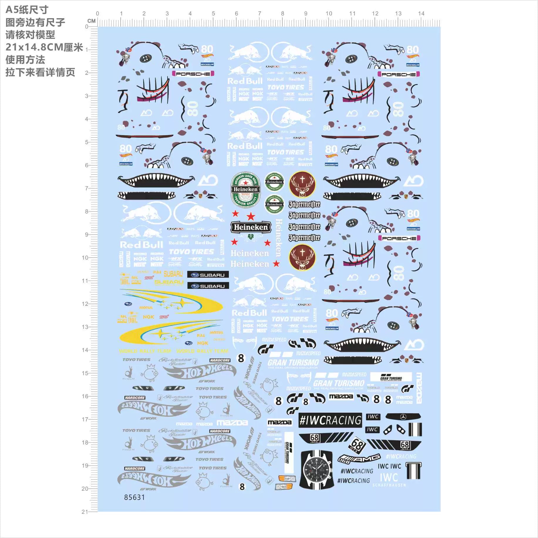 1/64 Decals Heineken RedBull HotWheels