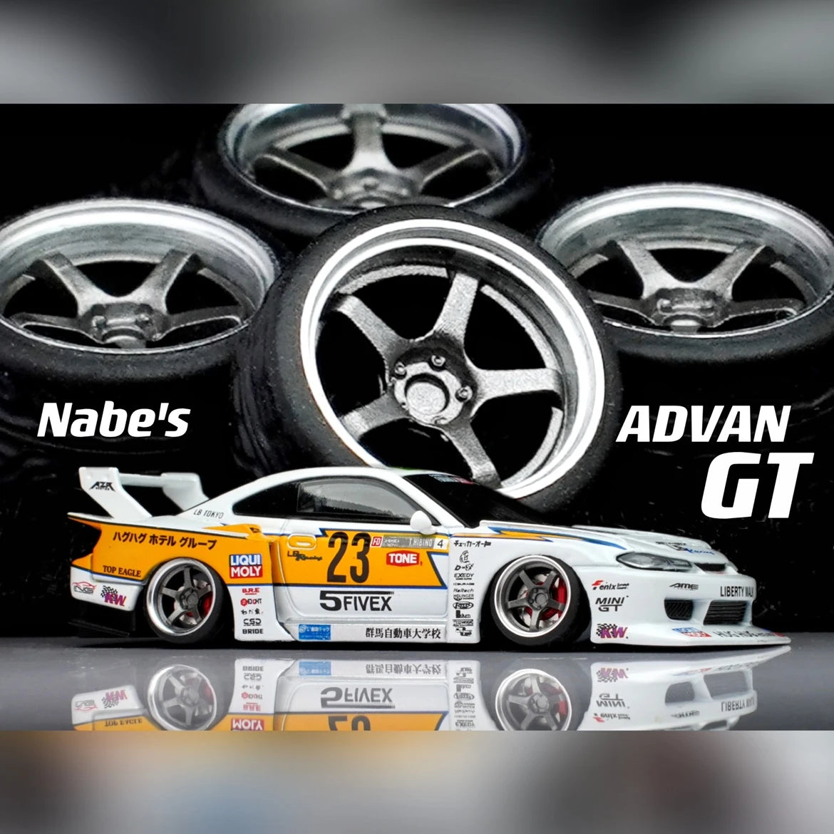 1/64 Scale Wheels 9.7mm Nabes Advan GT