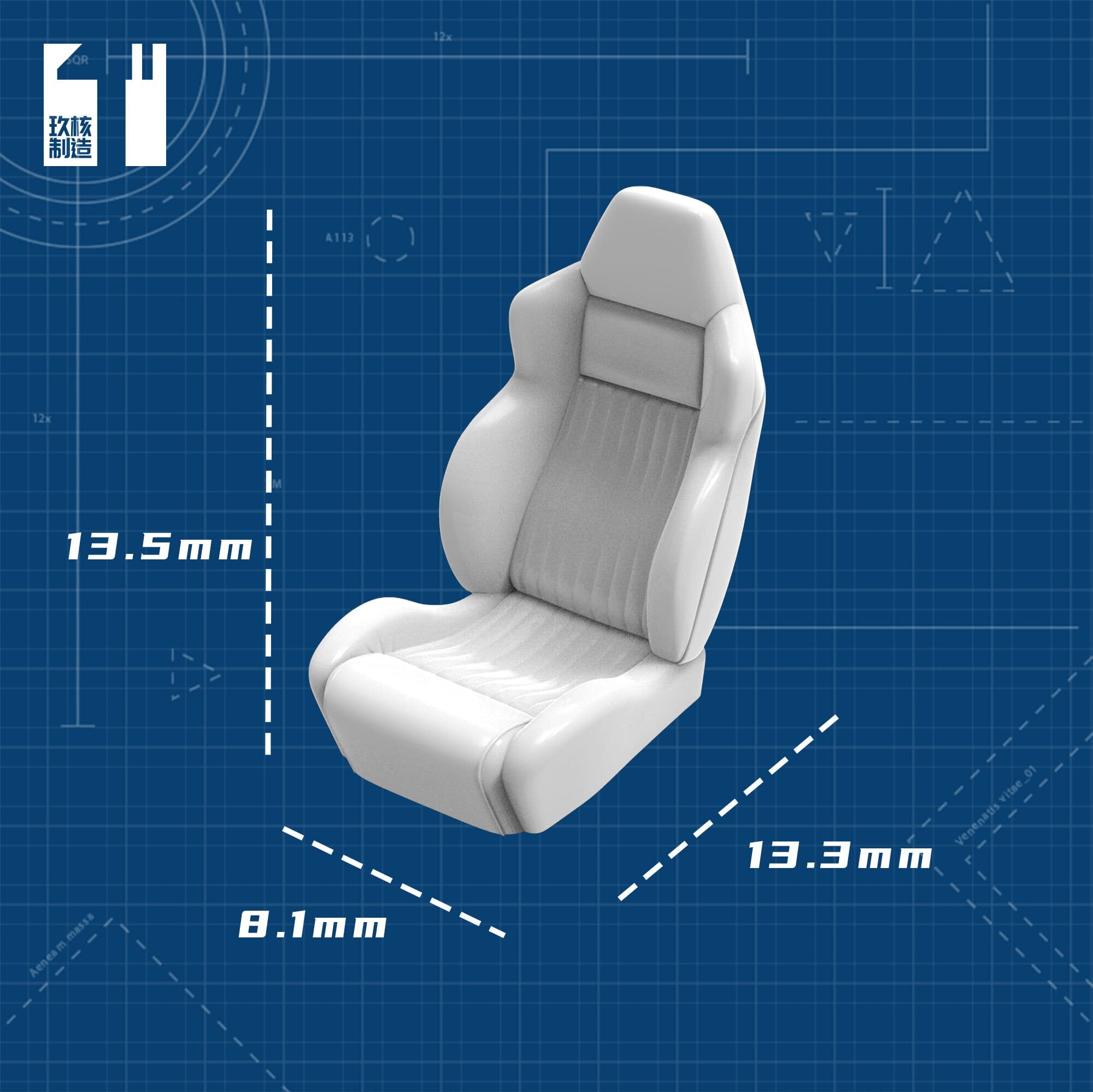 1/64 Racing Seat Alfa Romeo TZ3 - 164model