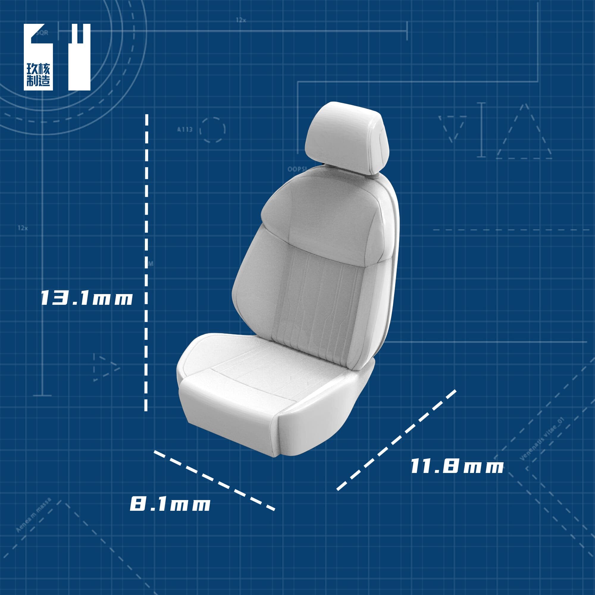 1/64 Luxury Seat Audi A8 - 164model