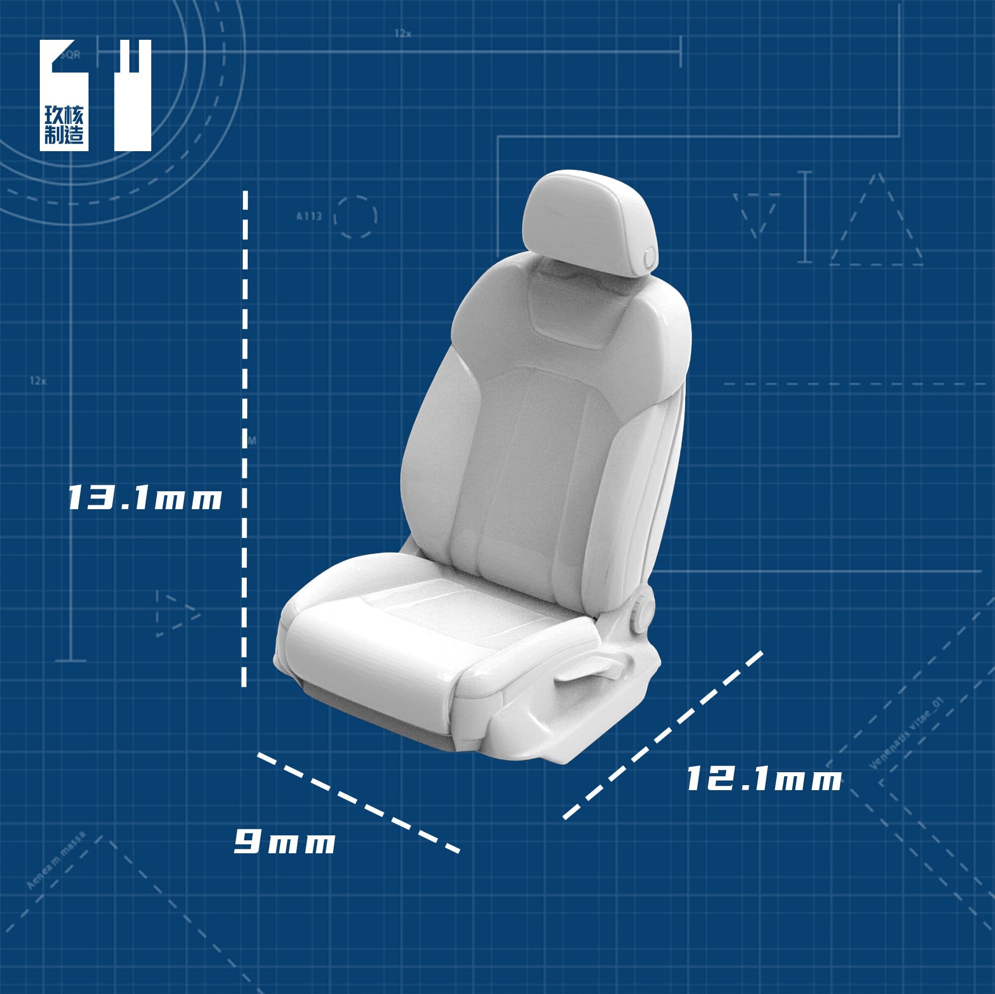 1/64 Luxury Seat Audi Q7 - 164model