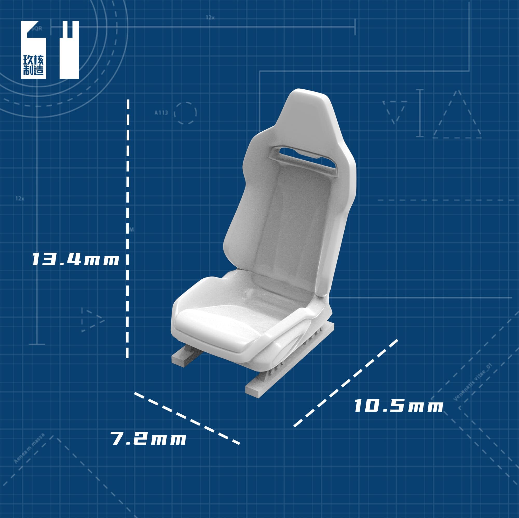 1/64 Racing Seat Audi R8 - 164model