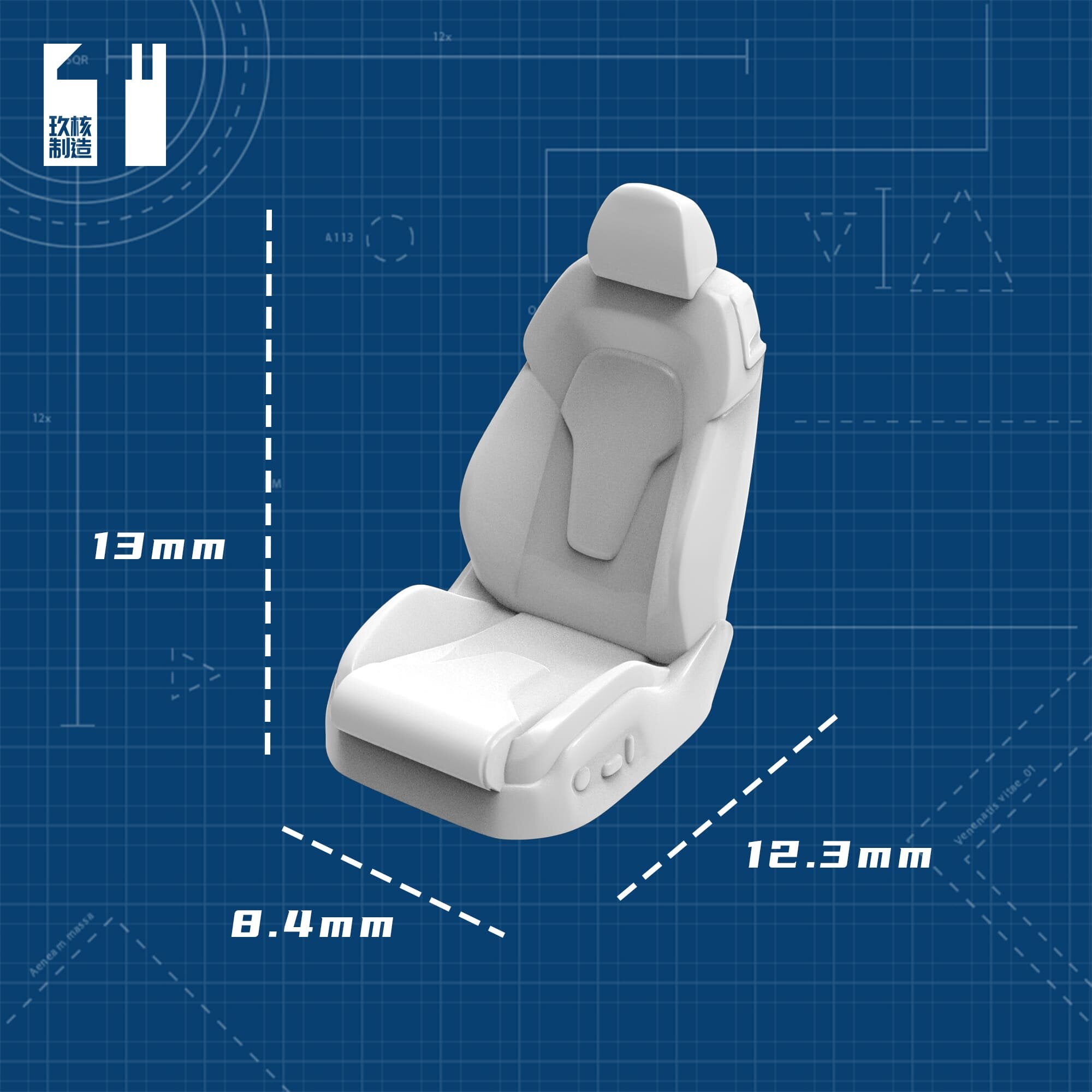 1/64 Racing Seat Audi R8 - 164model
