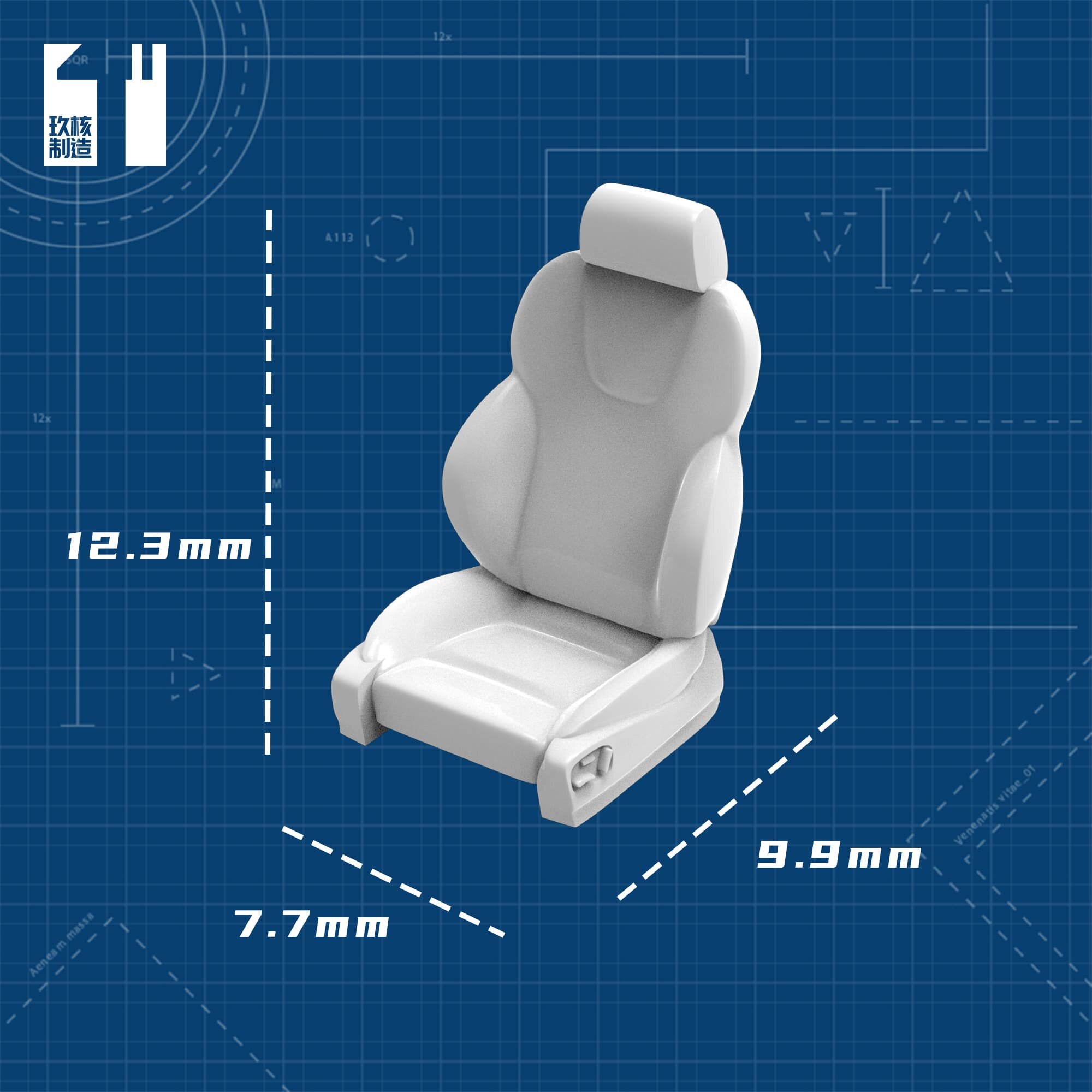 1/64 Racing Seat Audi S3 - 164model