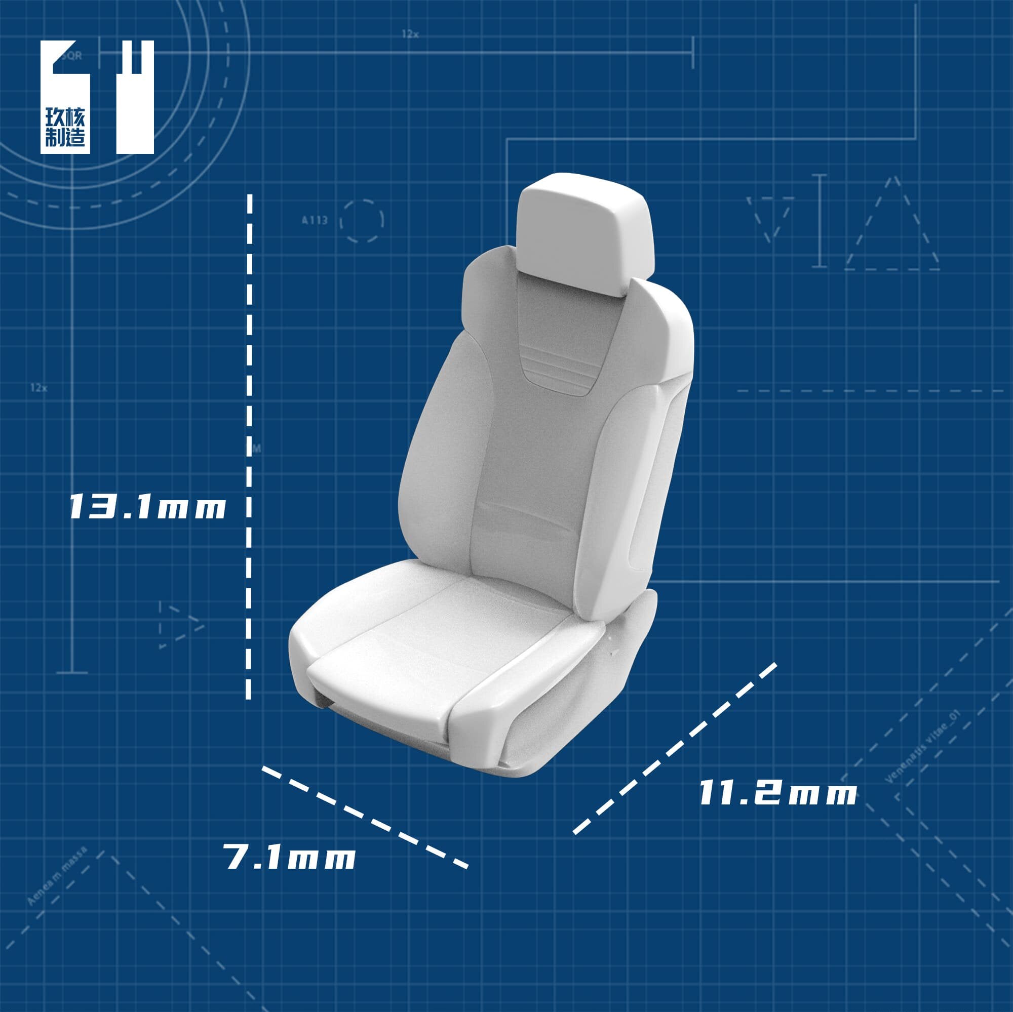 1/64 Racing Seat Audi S4 Rs4 - 164model