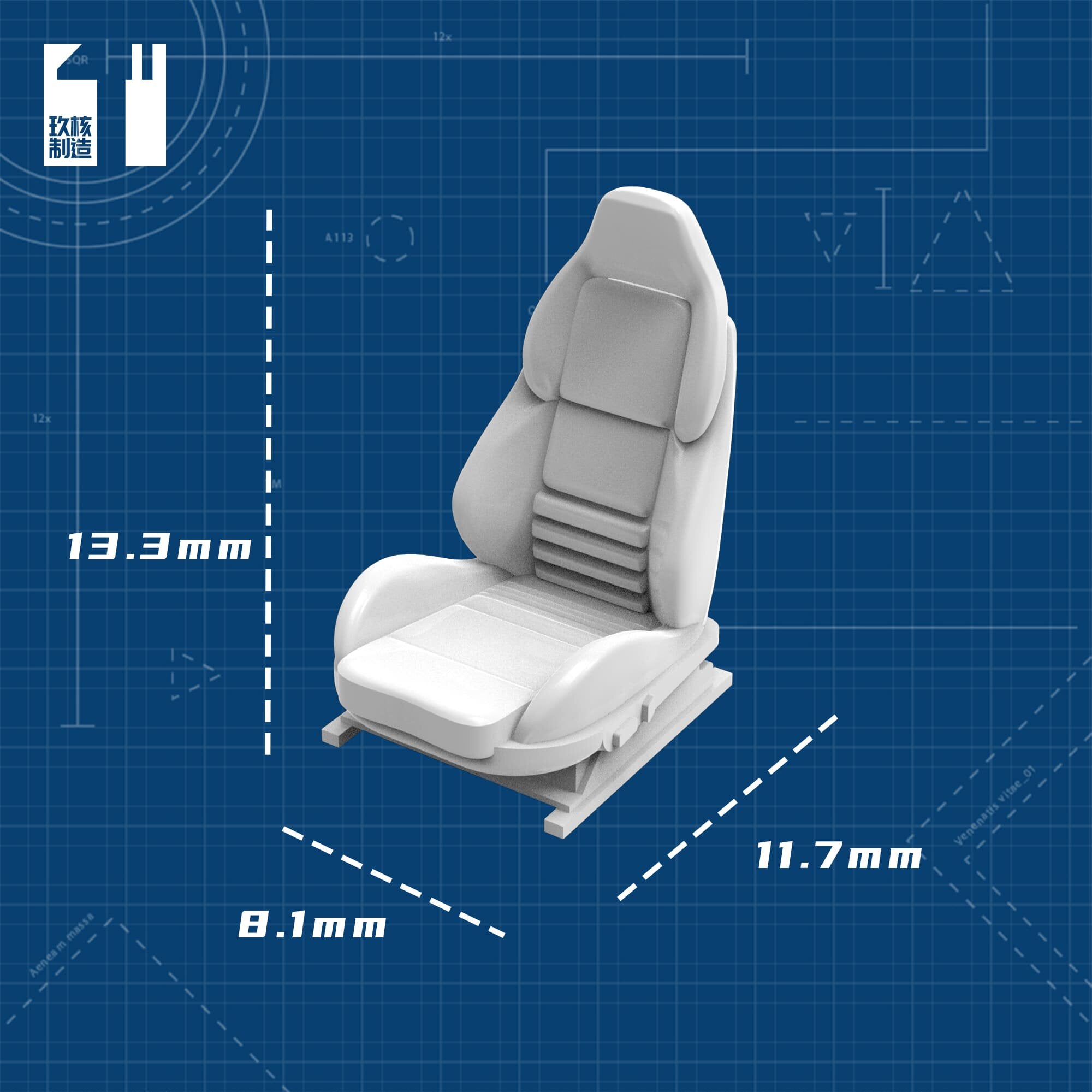1/64 Racing Seat BMW M3 E36 - 164model