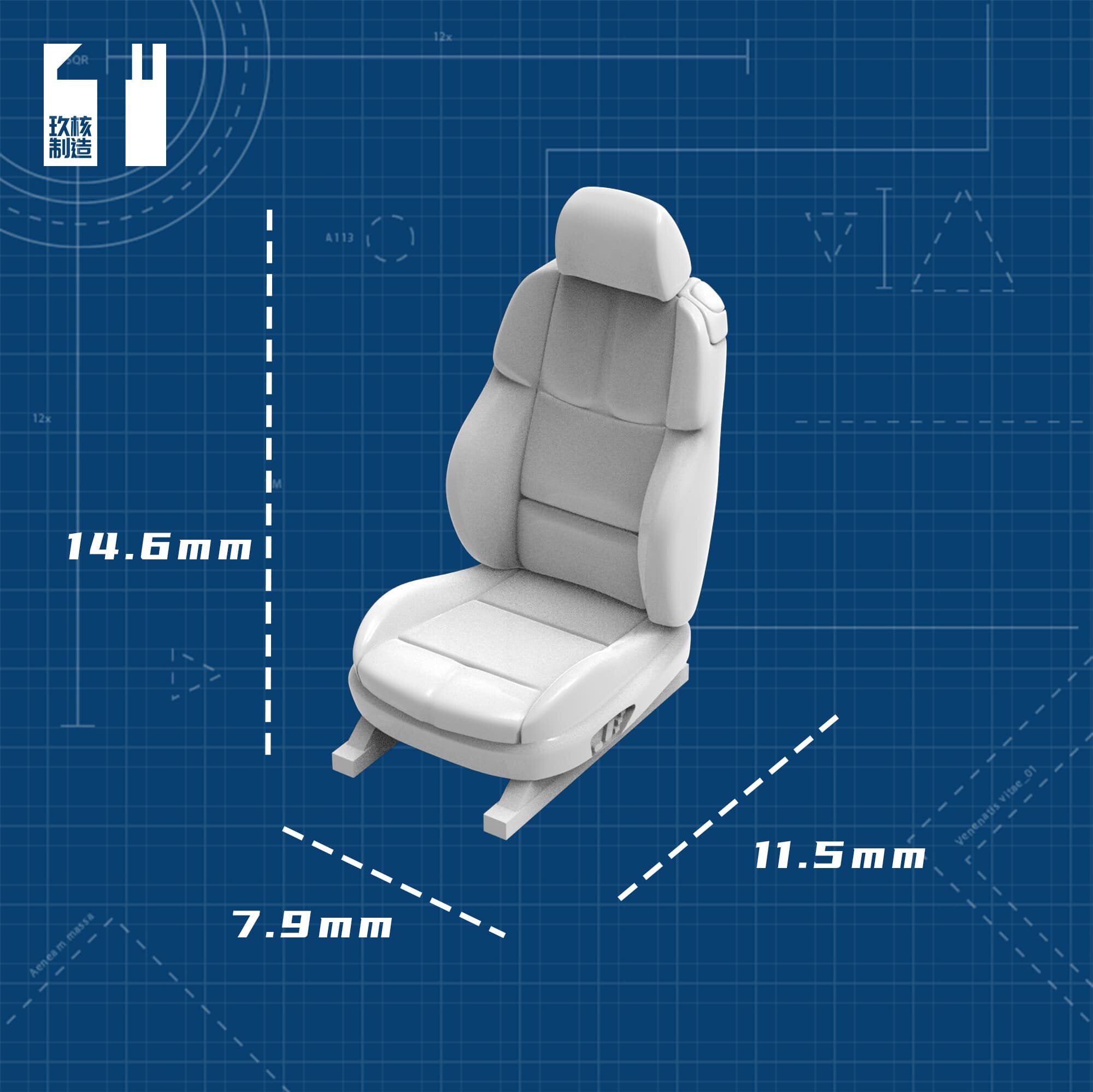 1/64 Racing Seat BMW M3 E92 - 164model