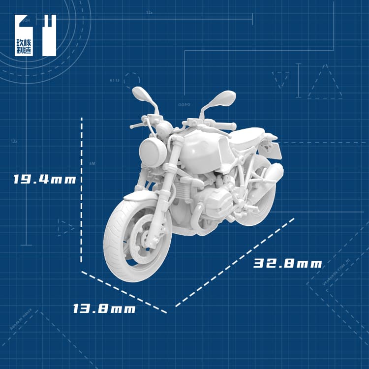 1/64 BMW R ナインT