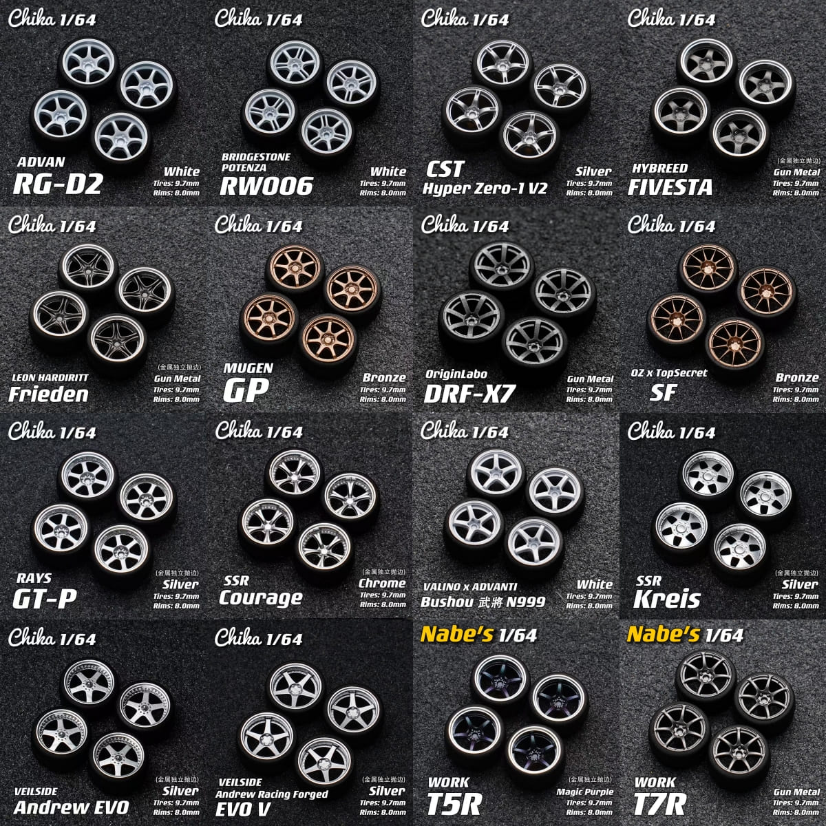 1/64 Scale Wheels 9.7mm Chika WORK VEILSIDE SSR RAYS – 164model