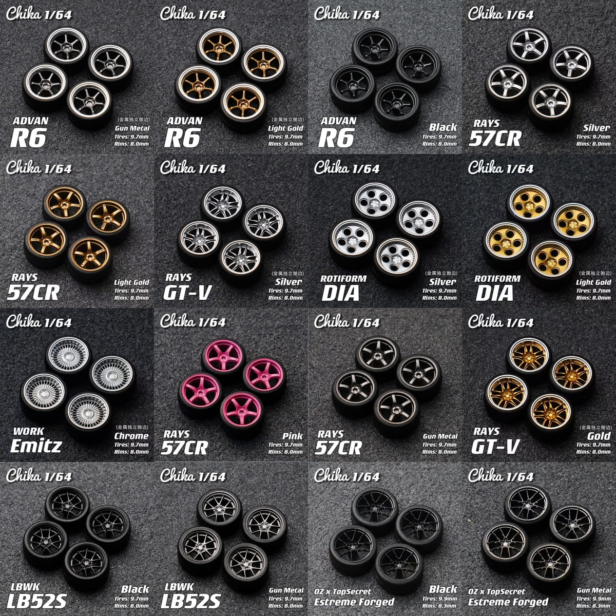1/64 Scale Wheels 9.7mm Chika ADVAN LBWK RAYS ROTIFORM – 164model
