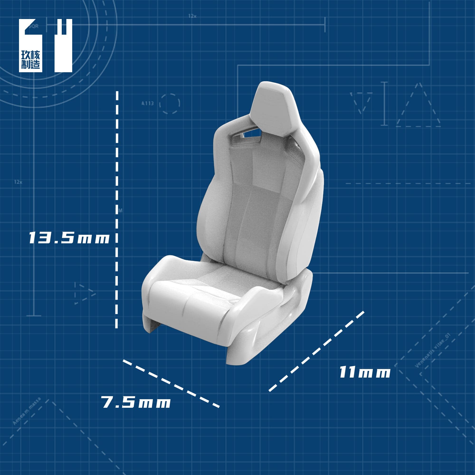 1/64 Racing Seat Honda Type-R FL5 - 164model