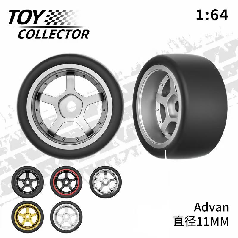 1/64 Wheels for Hot Wheels 11mm Advan TC22