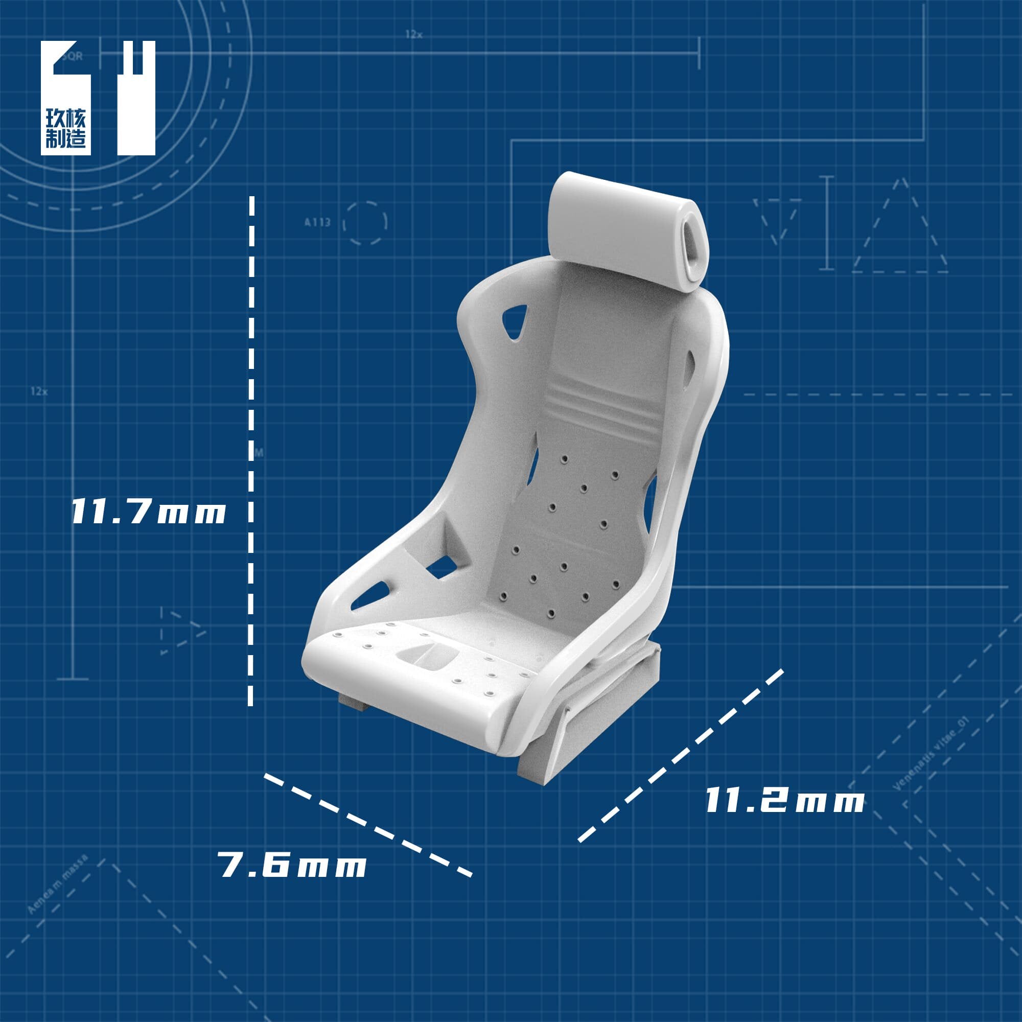 1/64 Racing Seat Porsche 911 Singer Dls - 164model