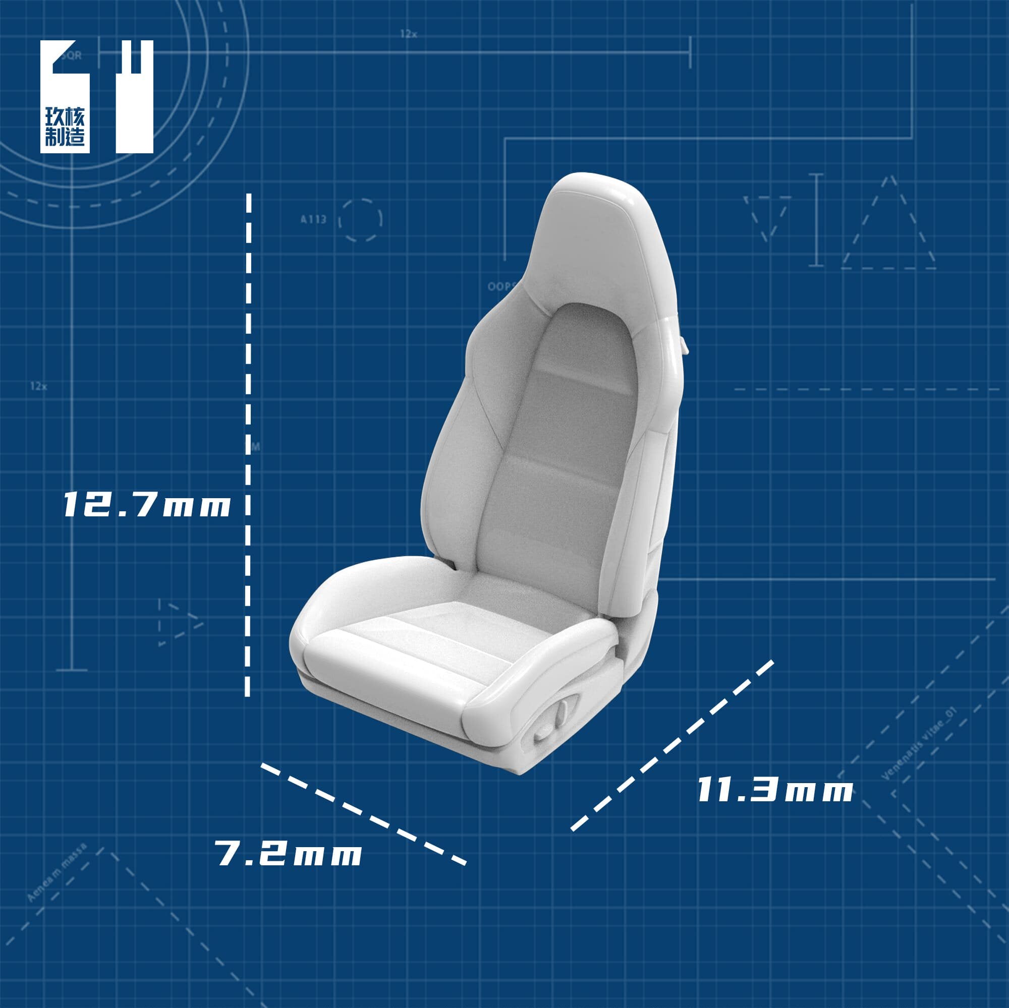 1/64 Racing Seat Porsche 991 - 164model