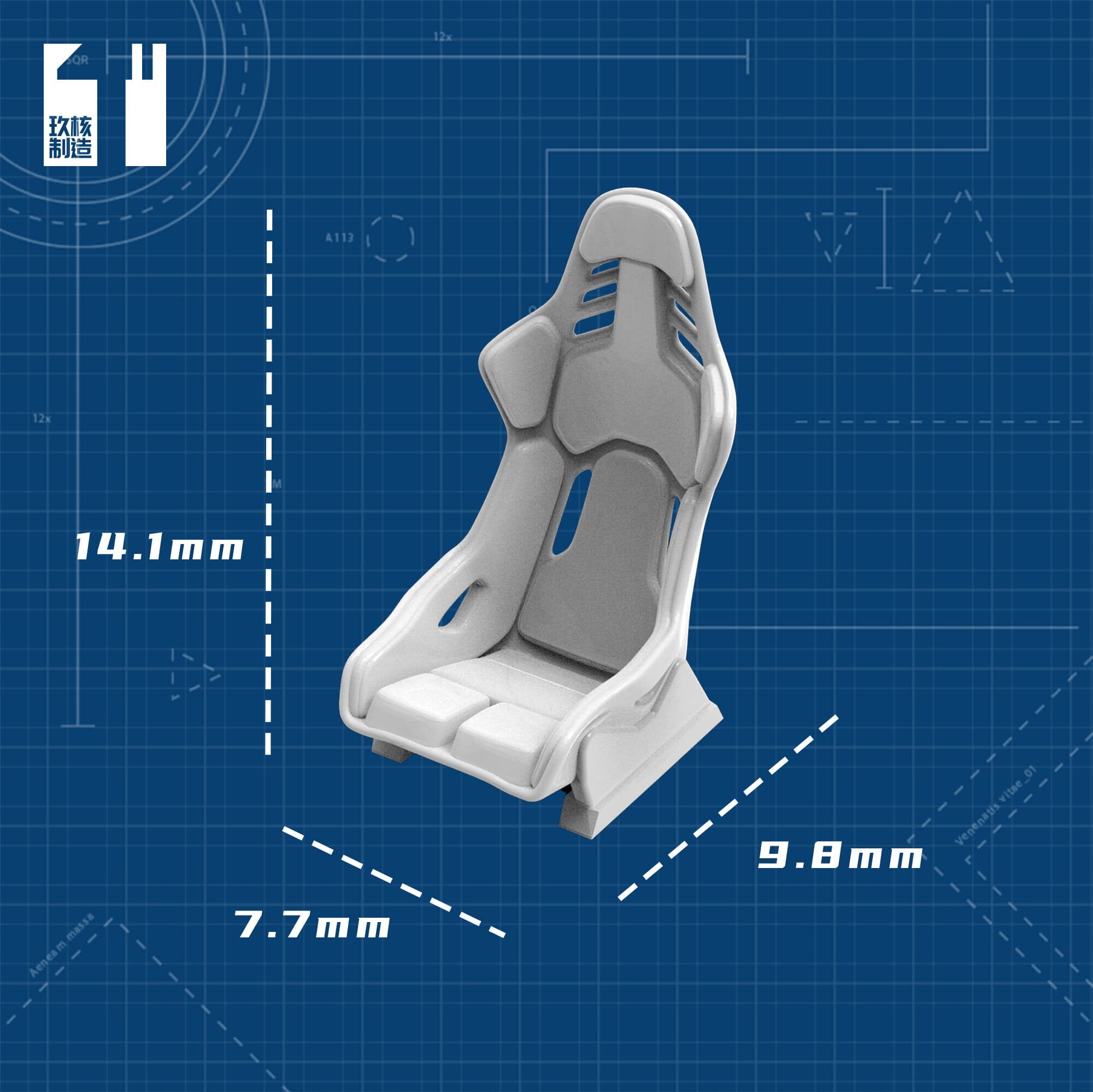 1/64 Racing Seat Recaro Podium - 164model
