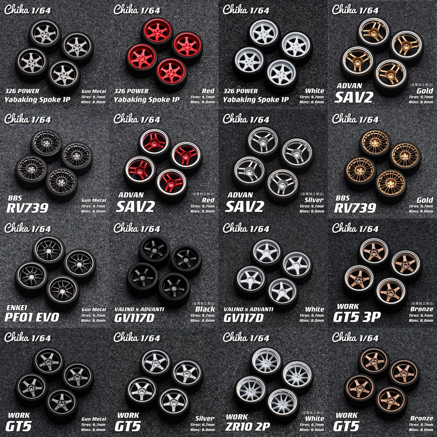 1/64 Scale Wheels 9.7mm Chika ADVAN BBS ENKEI WORK – 164model