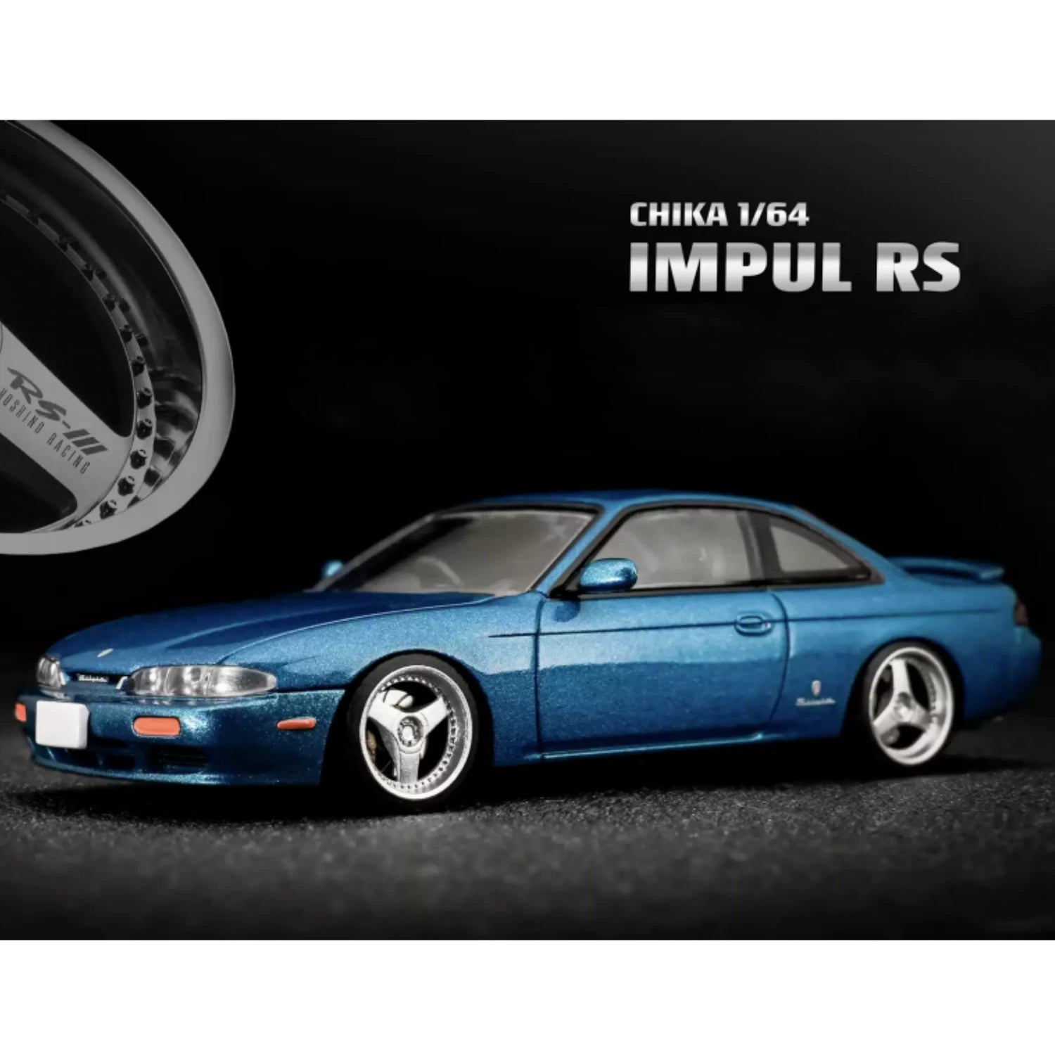 1/64スケール ホイール 9.7mm チカ インパル RS3