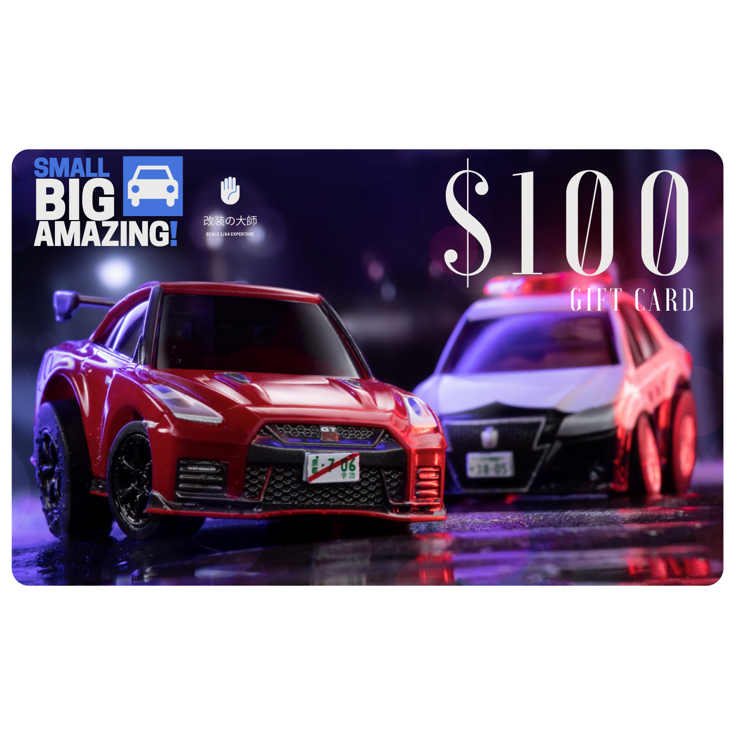 164model.com eGift Card