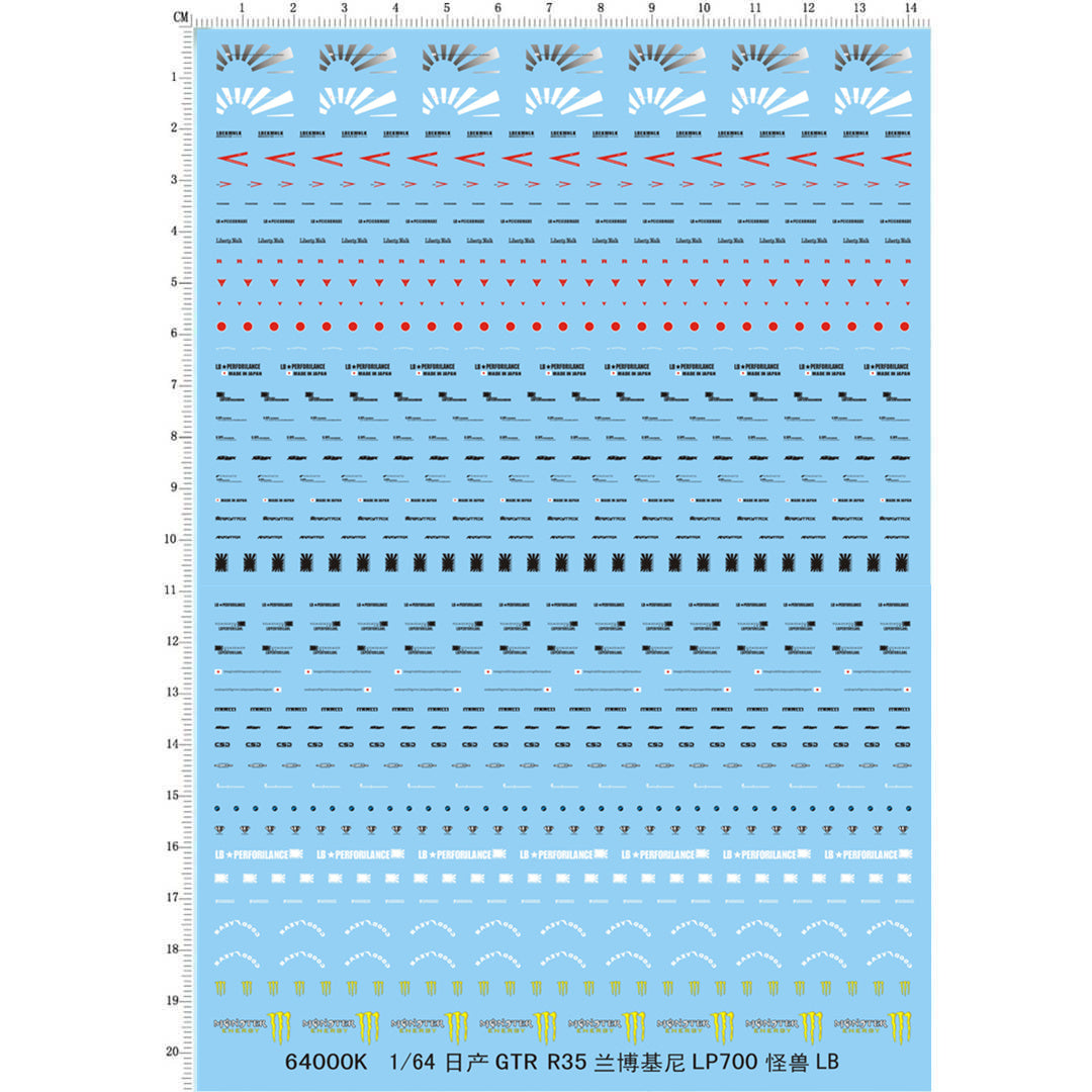 1:64 Water Slide GT-R LB Liberty Walk Monster - 164model