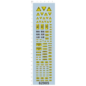 1/64 Waterslide Warning Danger Signs - 164model