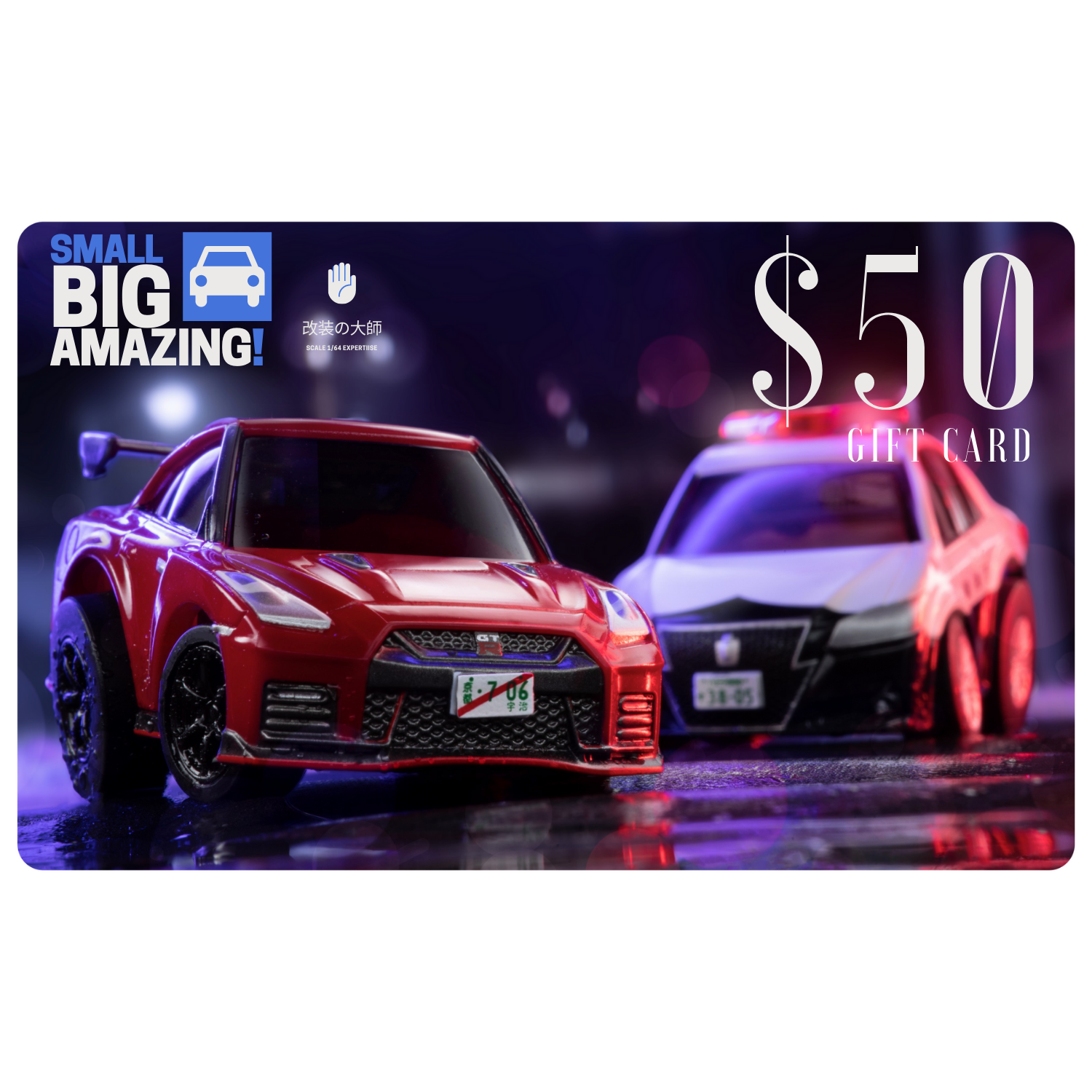 164model.com eGift Card