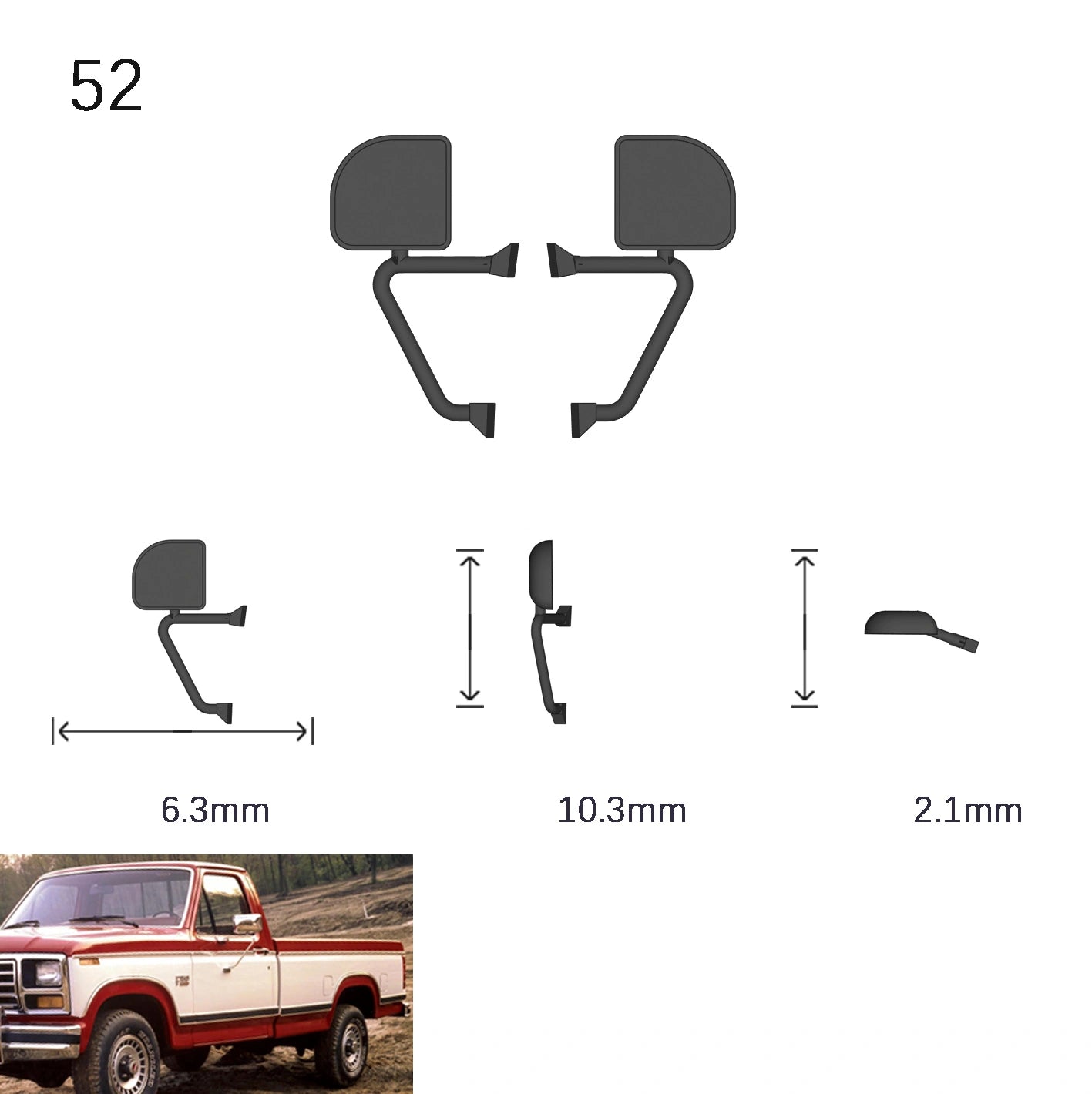 1/64 Scale Side View Mirror 2 Piece Set