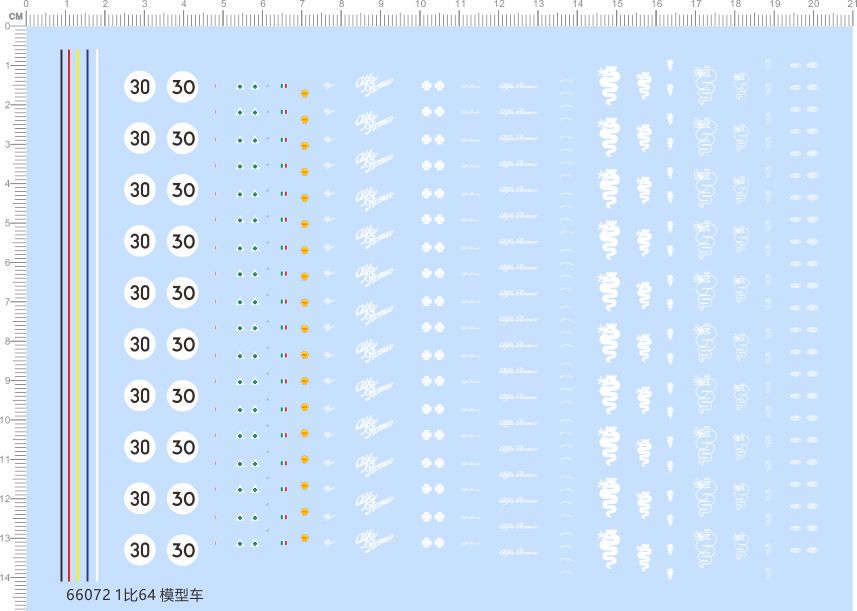 1/64 Decals Alfa Romeo Dragon No.30