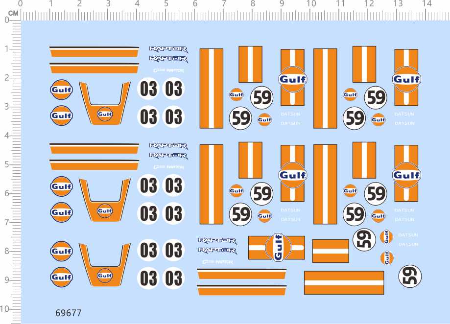 1/64 Decals Gulf