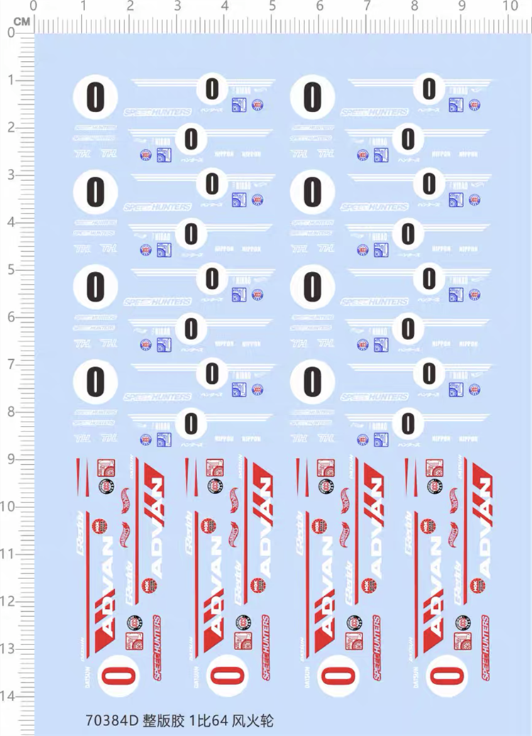 1/64 Decals Speedhunters Advan