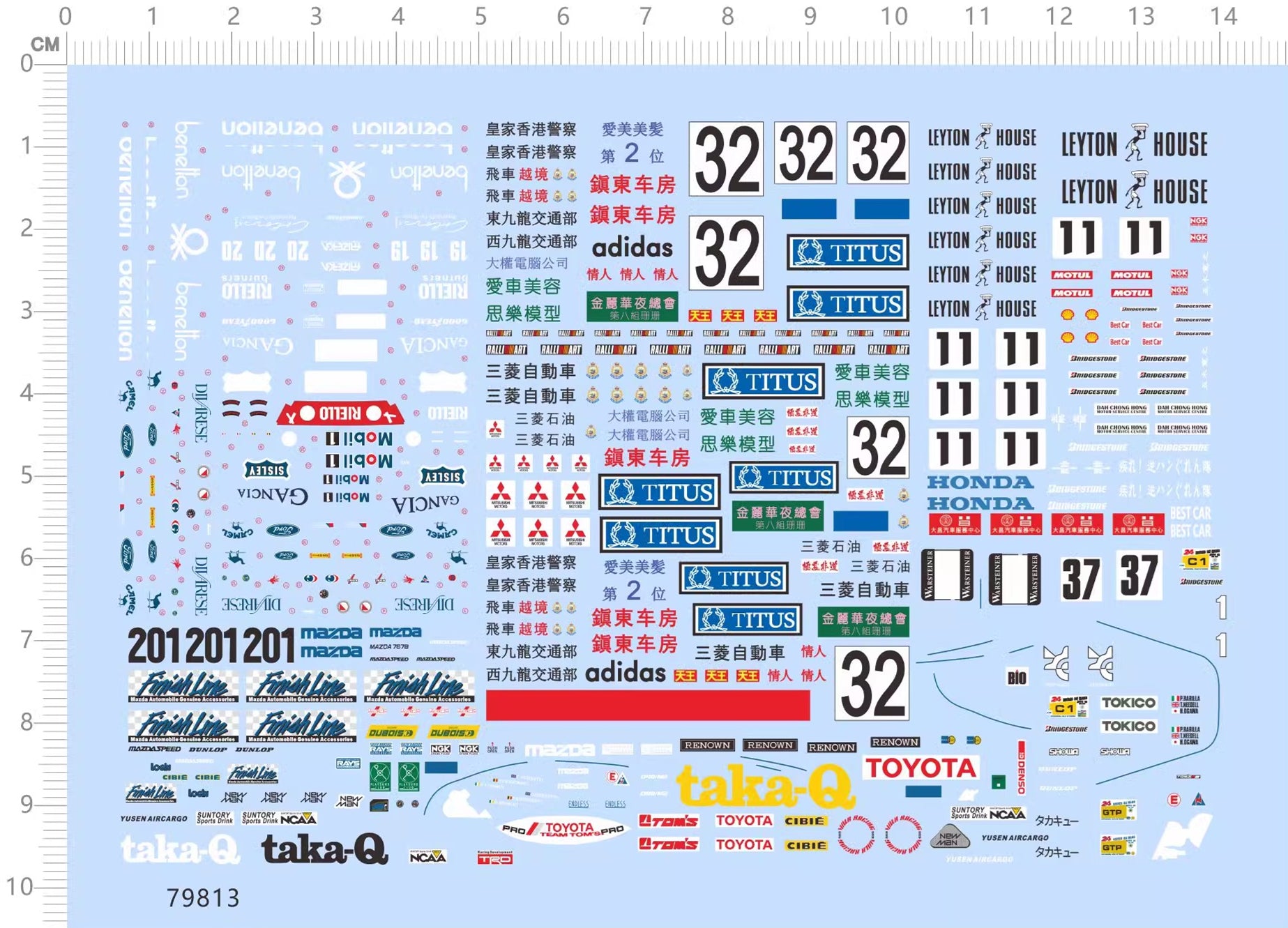 1/64 Decals Hong Kong Garage 鎮東車房 Leyton House taka-Q