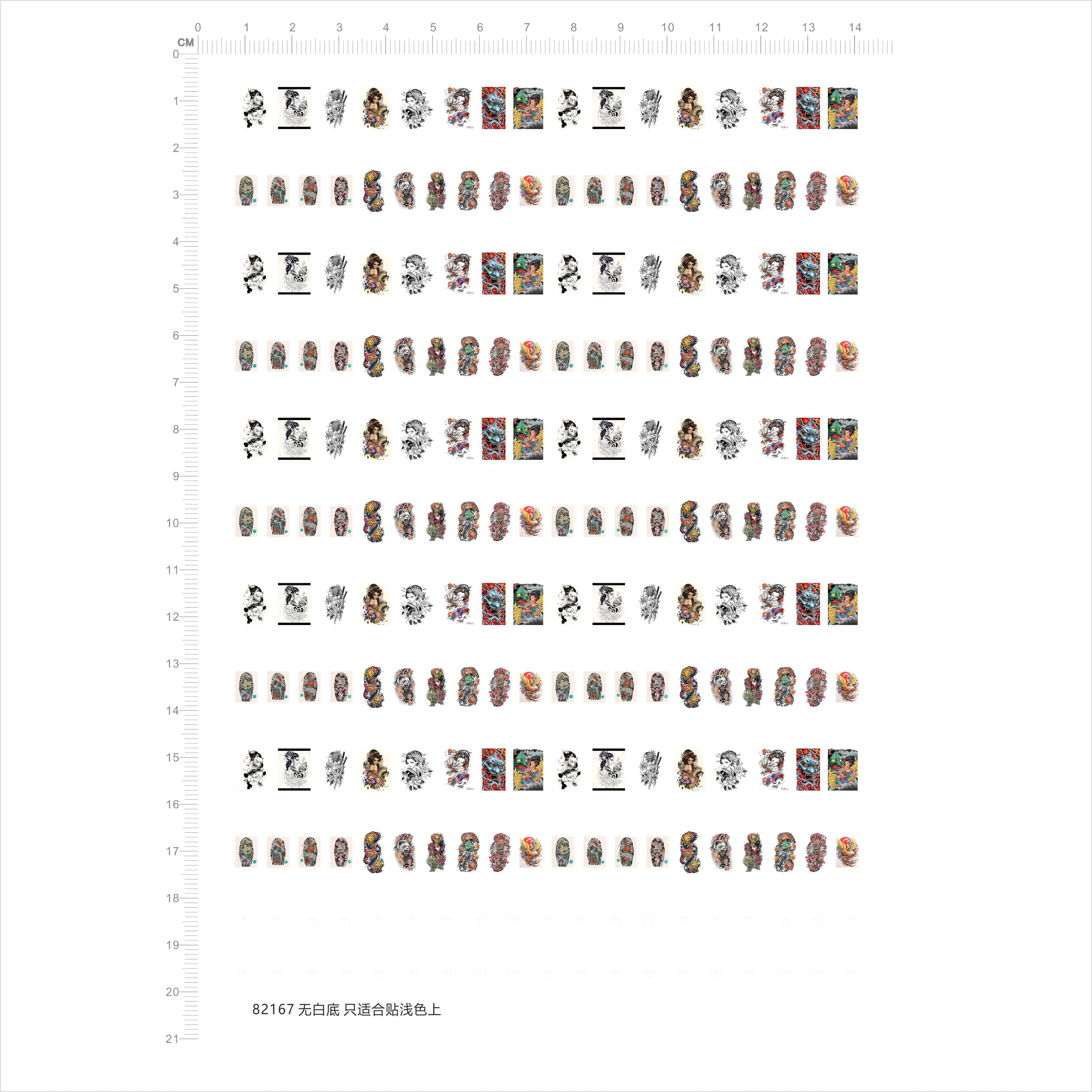 1/64 Decals Japanese Kimono Tattoo