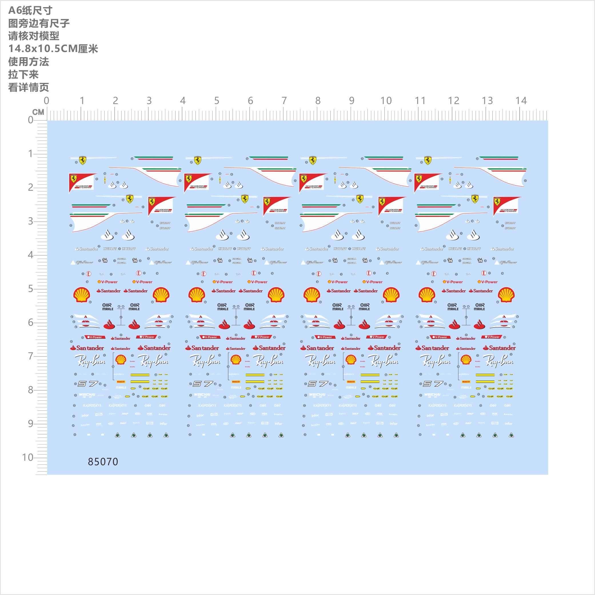 1/64 Decals Santander