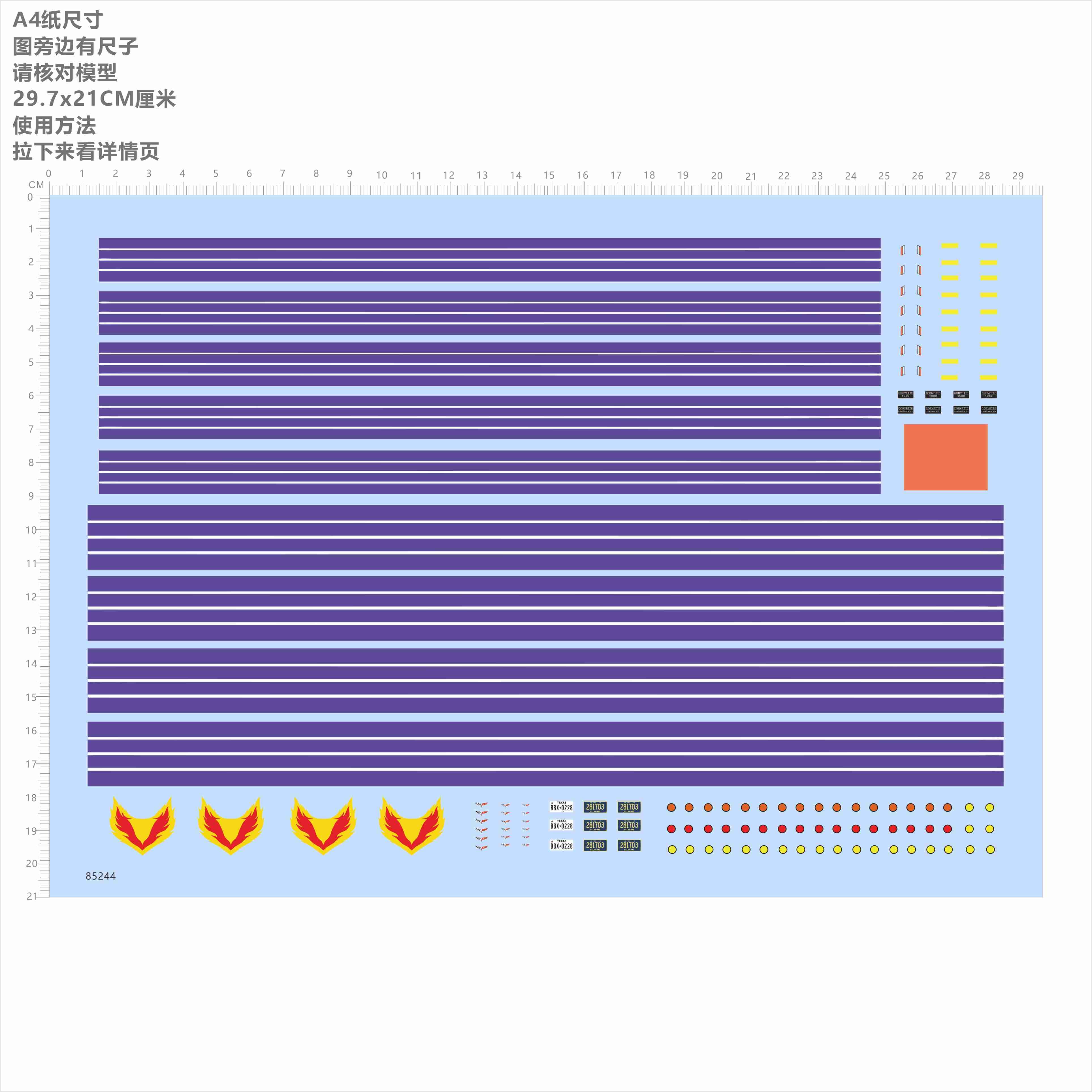 1/64 Decals for Kenworth Trucks
