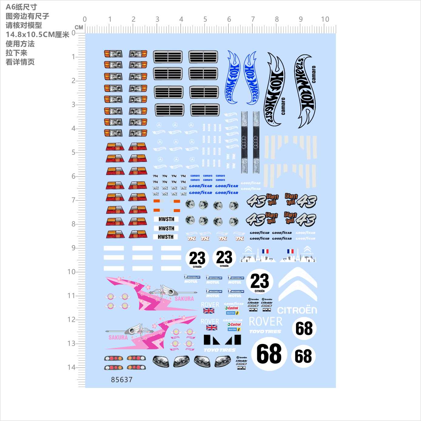 1/64 Decals Headlights Taillights HotWheels