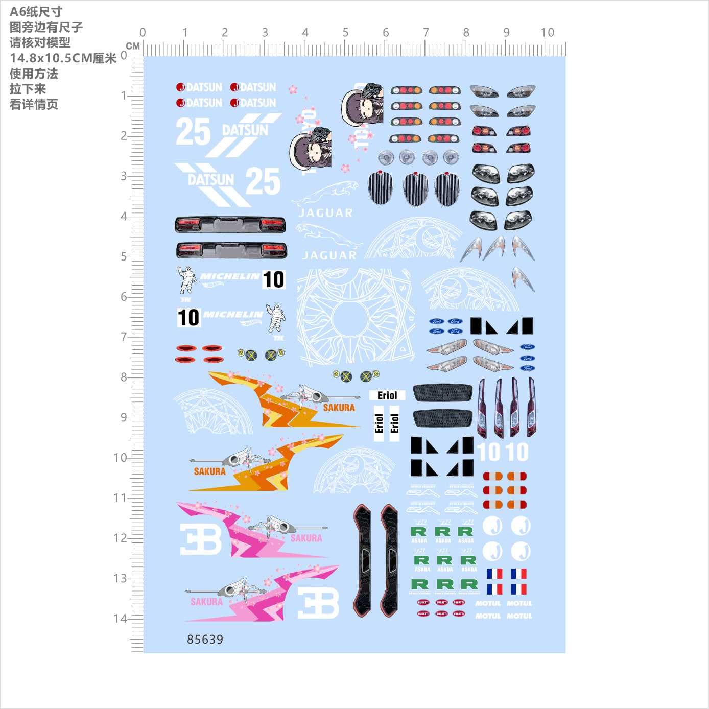 1/64 Decals DATSUN Headlights Taillights