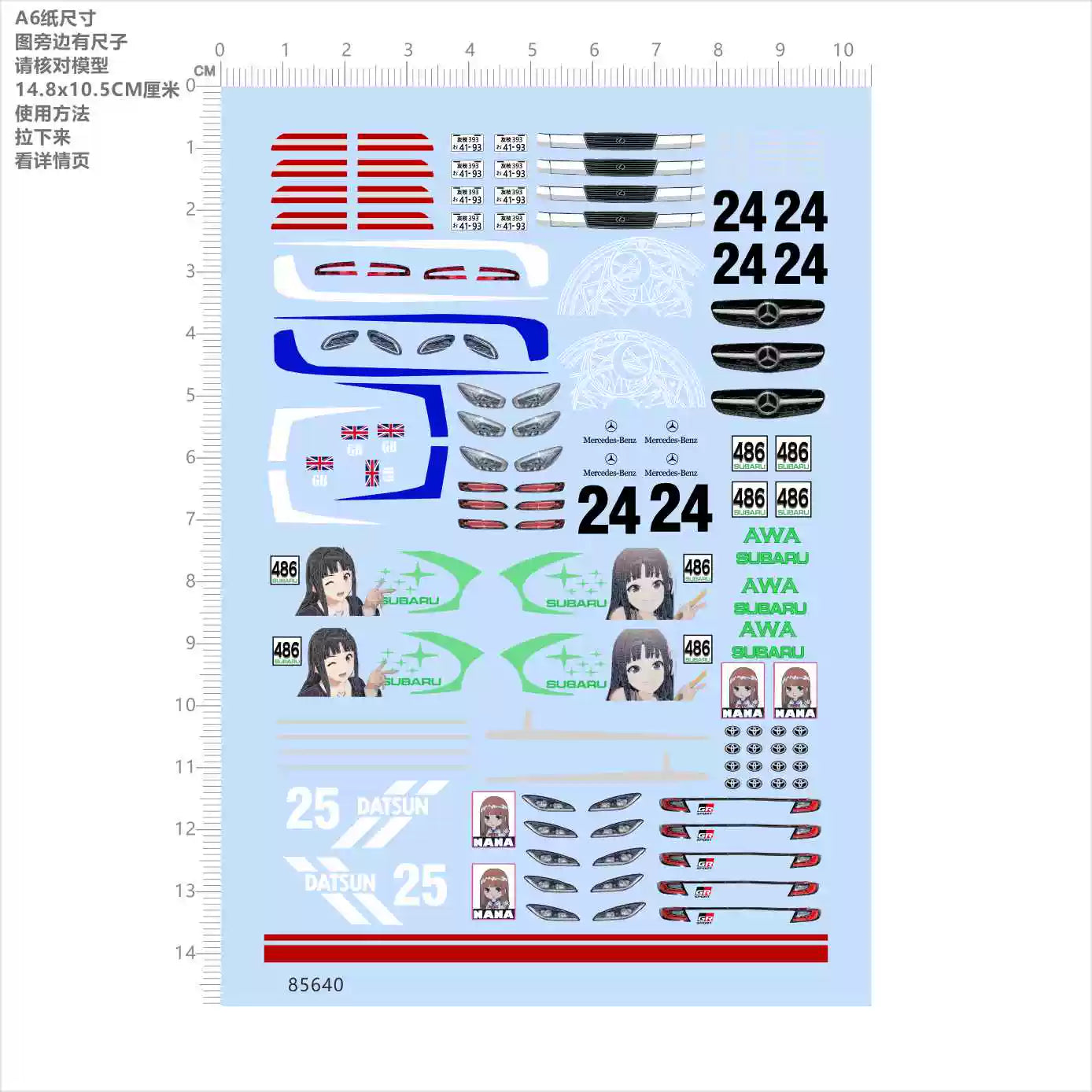 1/64 Decals Headlights Taillights Subaru