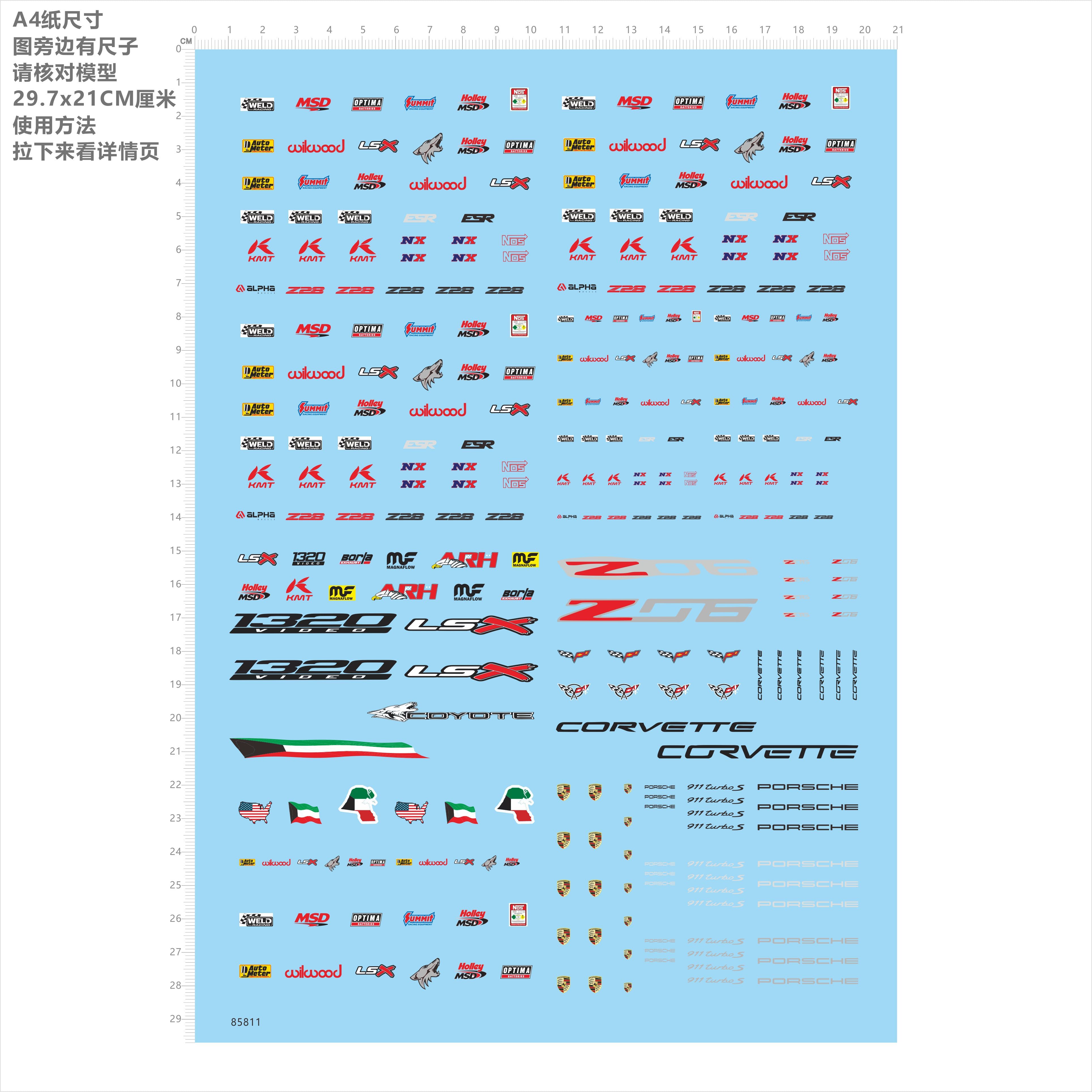 1/64 Decals WELD MSD wilwood alpha