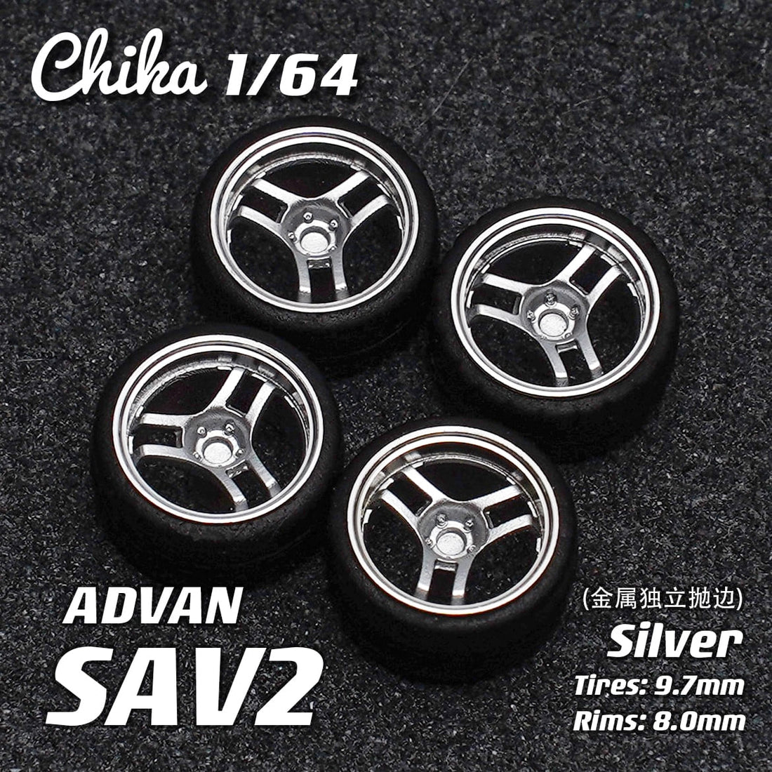 1/64 Scale Wheels 9.7mm Chika ADVAN BBS ENKEI WORK – 164model