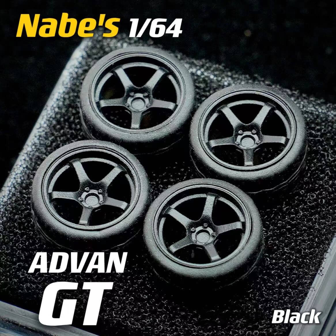 1/64 Scale Wheels 8.9mm 9.7mm Nabes Advan GT