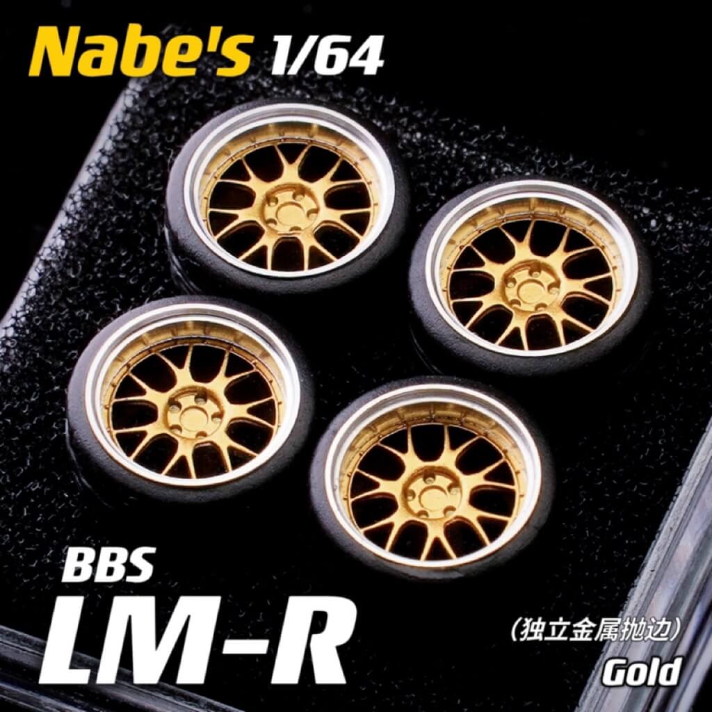 1/64スケールホイール8.9mm 9.7mm Nabes BBS LMR – 164model