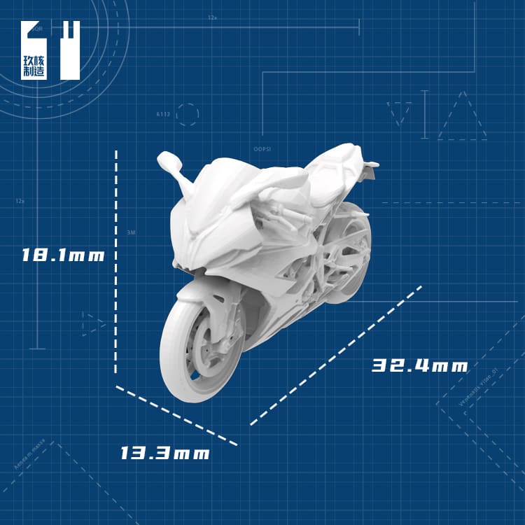 1/64 BMW S1000RR