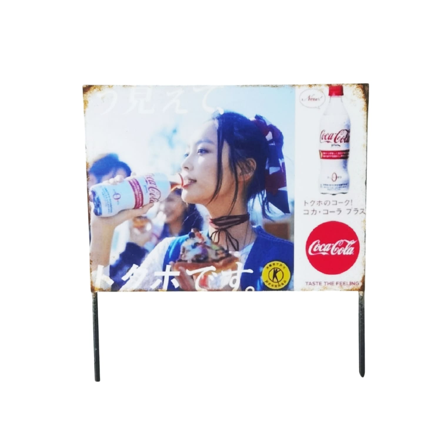 1/64 Billboard 80*60mm