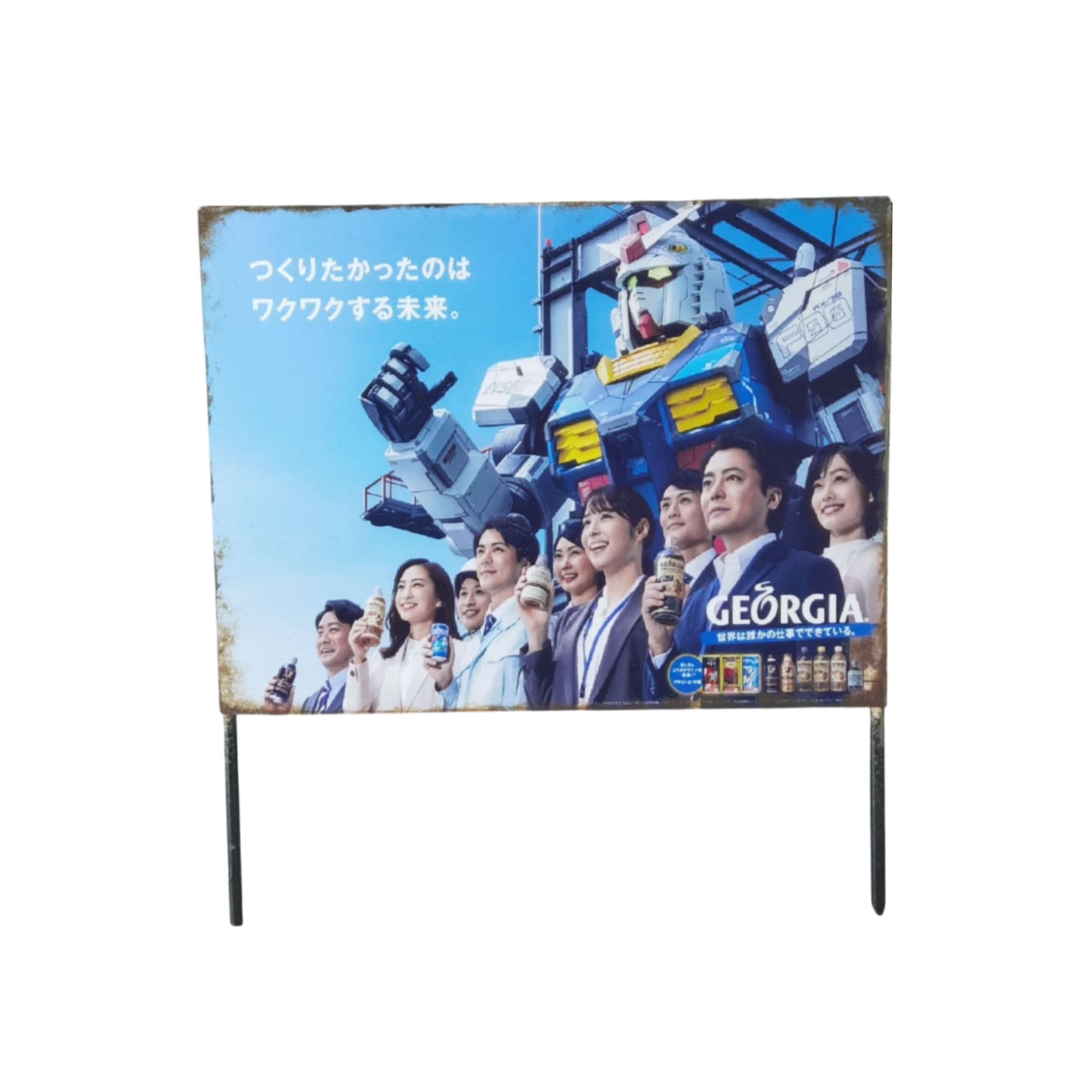1/64 Billboard 80*60mm
