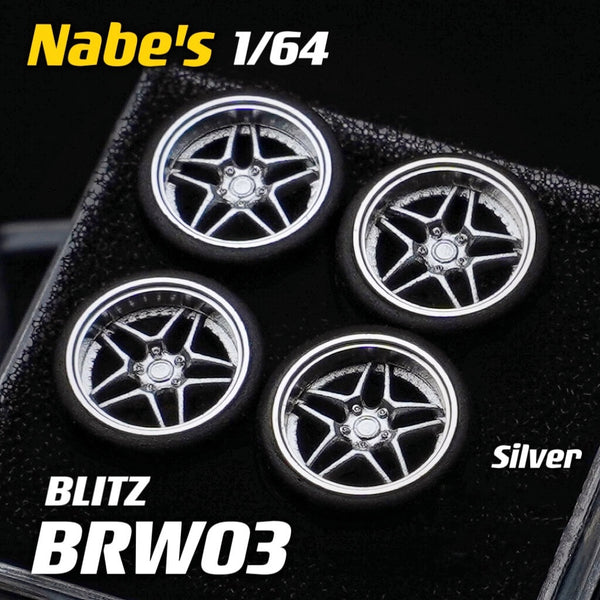 ブリッツホイール　BRW03 1/64スケールホイール9.7mmナベスブリッツBRW03 – 164model