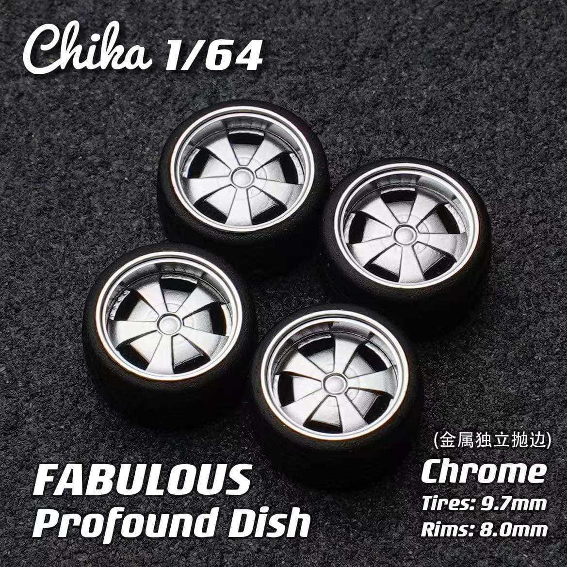 Re594 1/64 Scale Wheels 9.7mm Chika ENKEI RAYS ROTIFORM – 164model