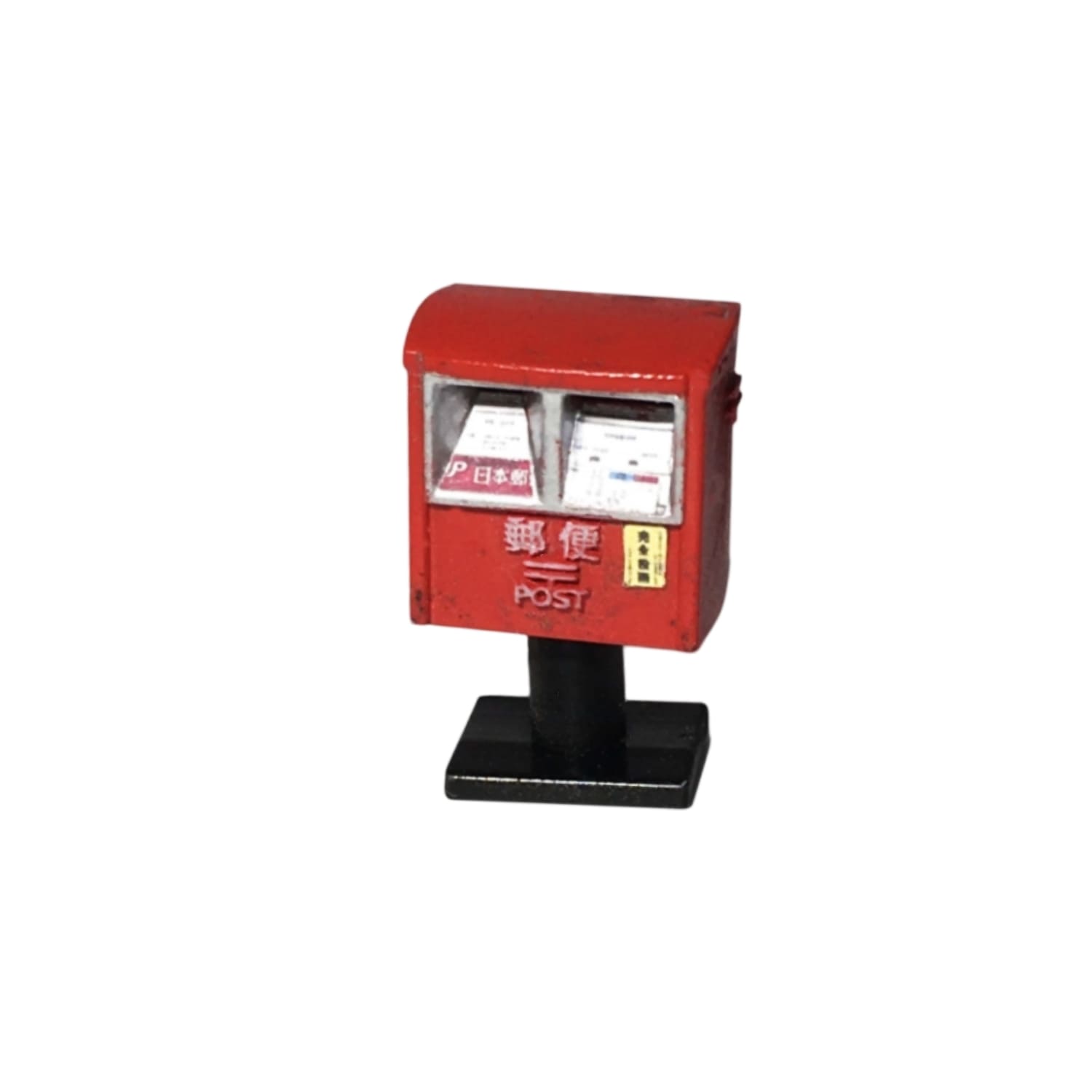 1/64 Japanese Post Box