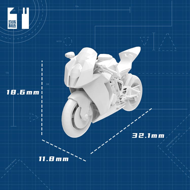 1/64 KTM RC8