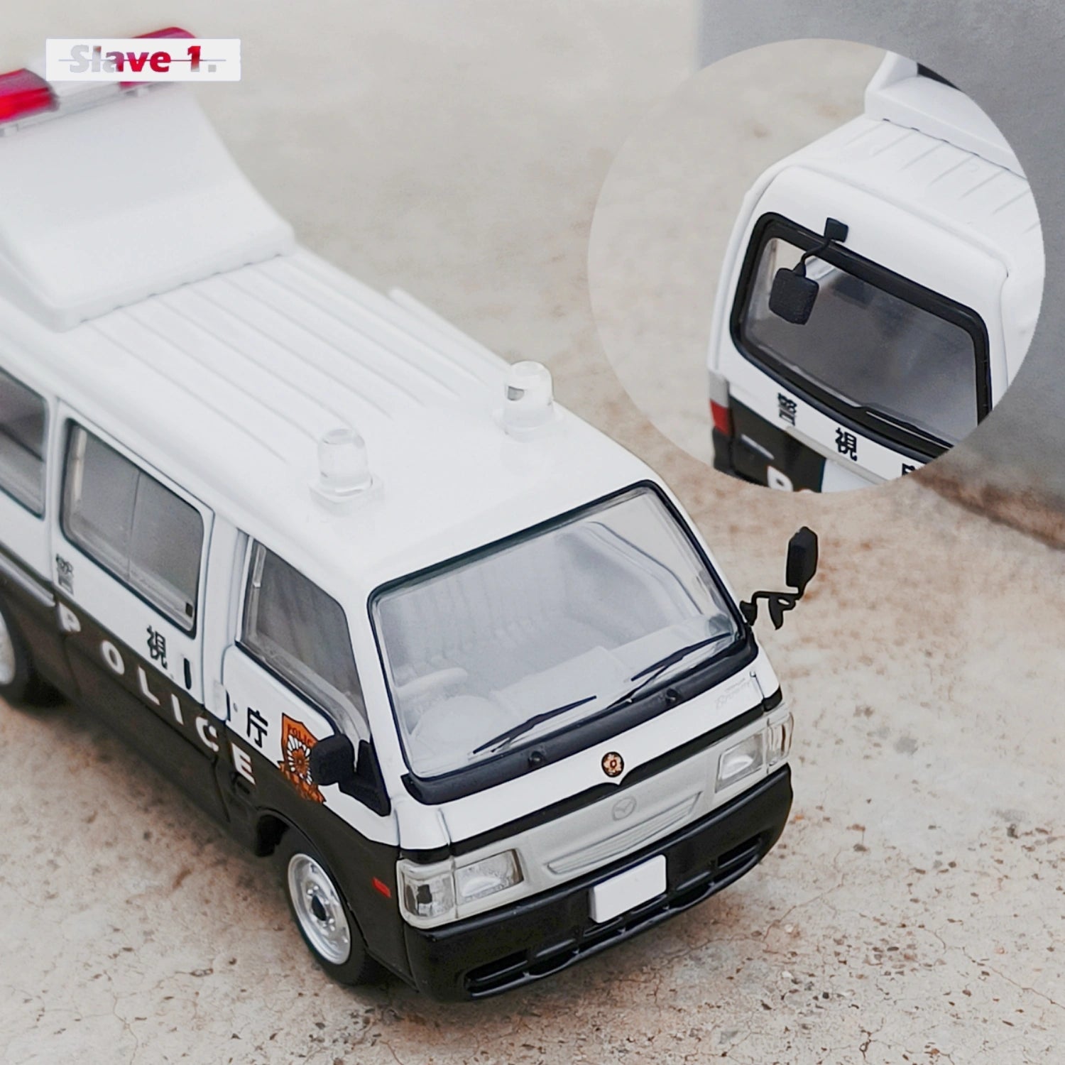 1/64 Rear View Backup Mirror Trio